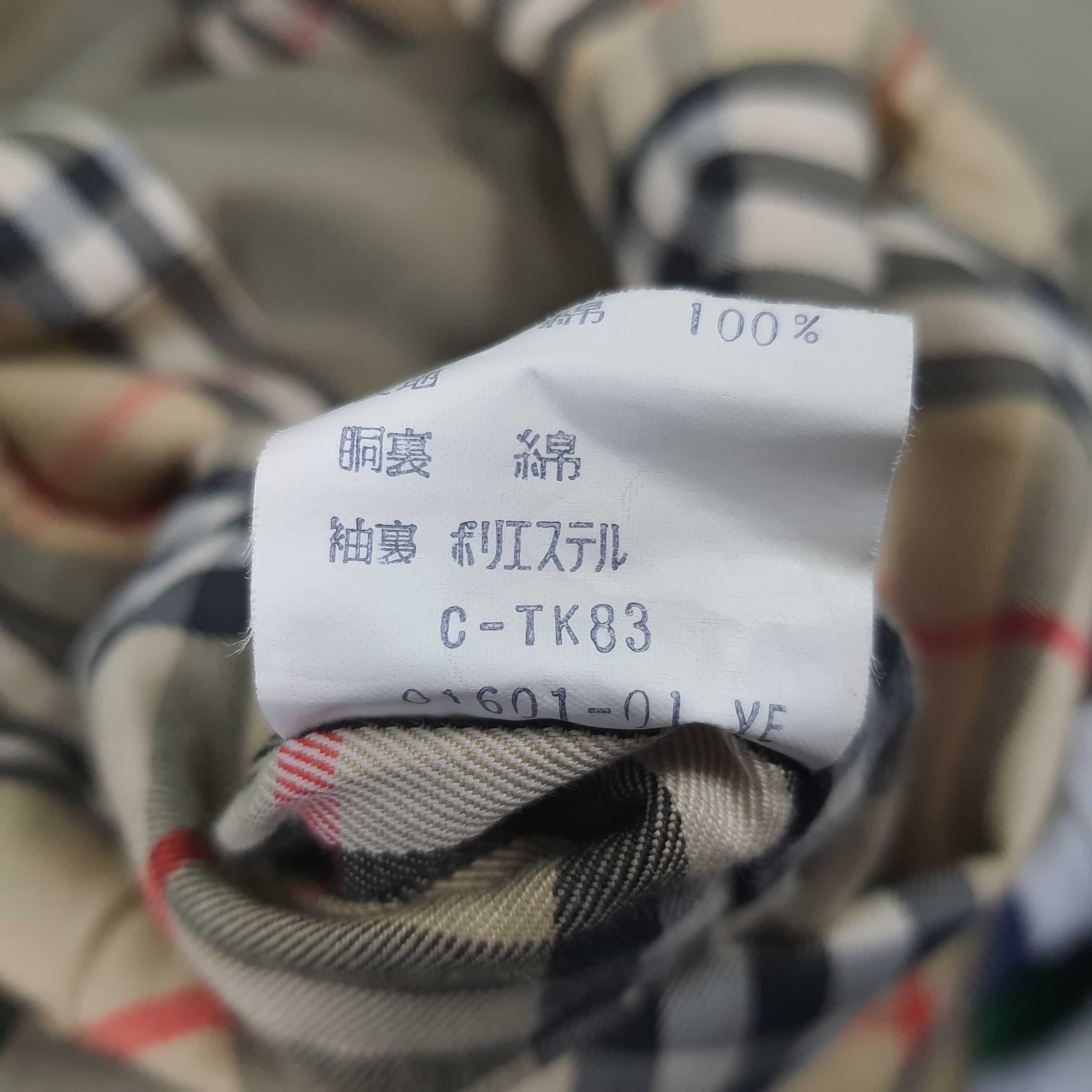 Burberry × Vintage Vintage Burberrys' Trench Coat Jacket Size US M / EU 48-50 / 2 - 7 Thumbnail