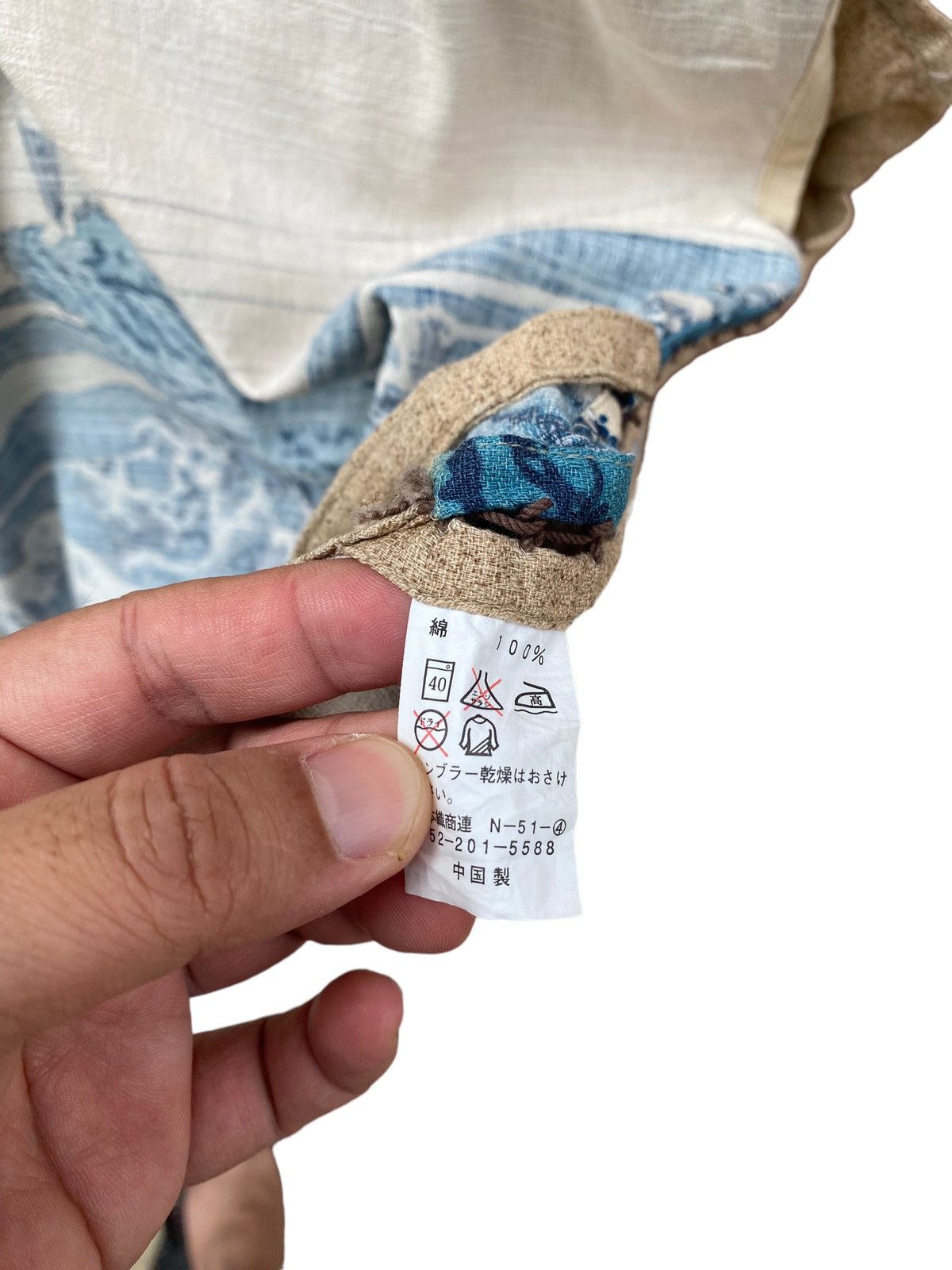 Vintage Vintage Kimono Jinbe Ukiyo Tsunami Rider Size US L / EU 52-54 / 3 - 5 Thumbnail
