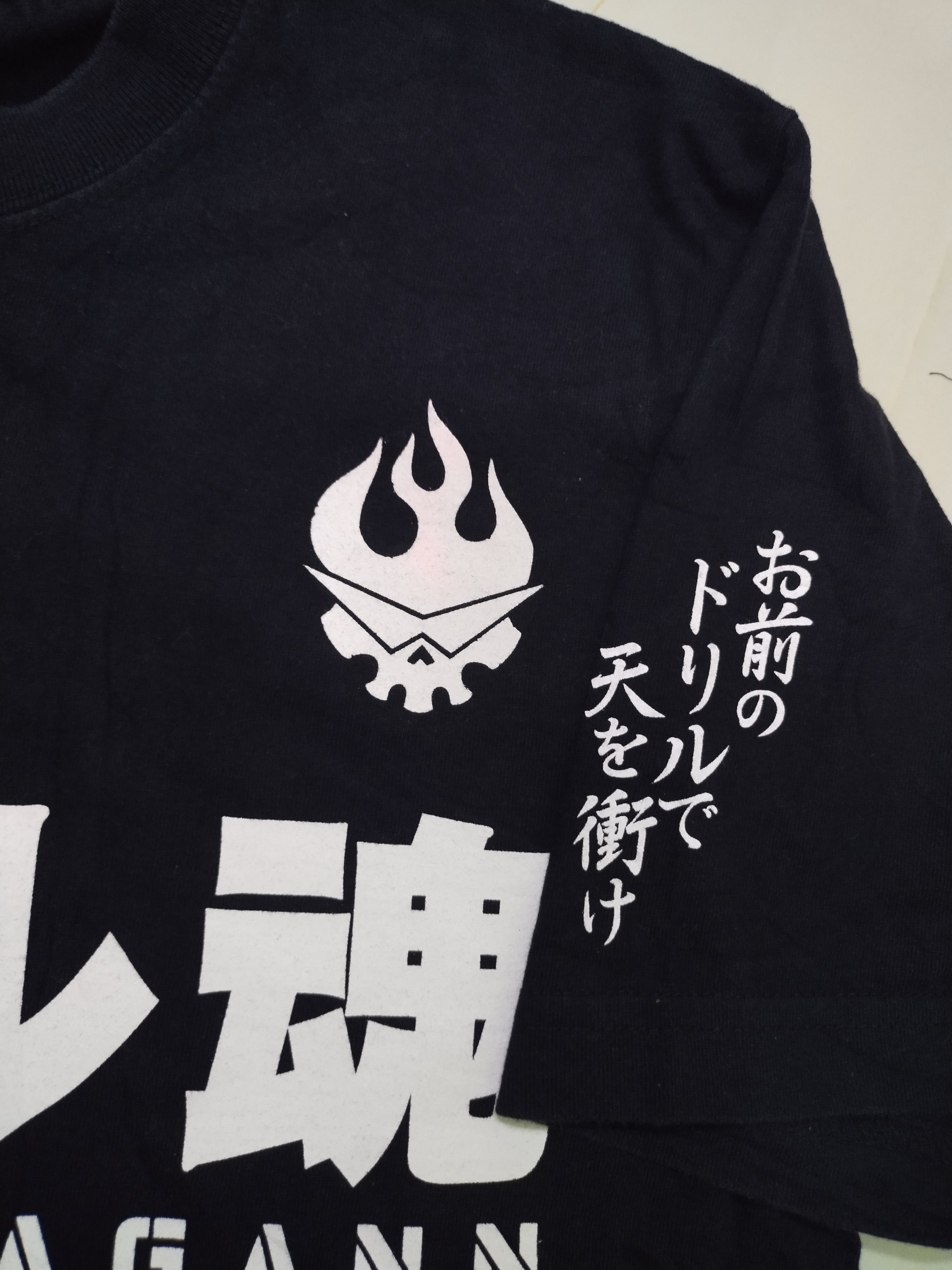 Japanese Brand Vintage Anime Gurren Lagann Drill Shirt Tee Size US M / EU 48-50 / 2 - 6 Thumbnail