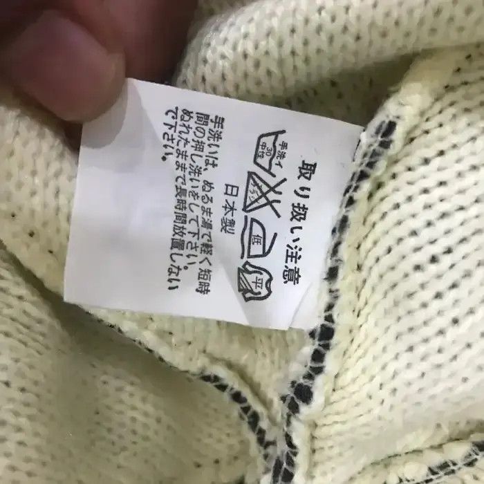 Japanese Brand Japanese Brand Beanie Hat Size ONE SIZE - 5 Thumbnail