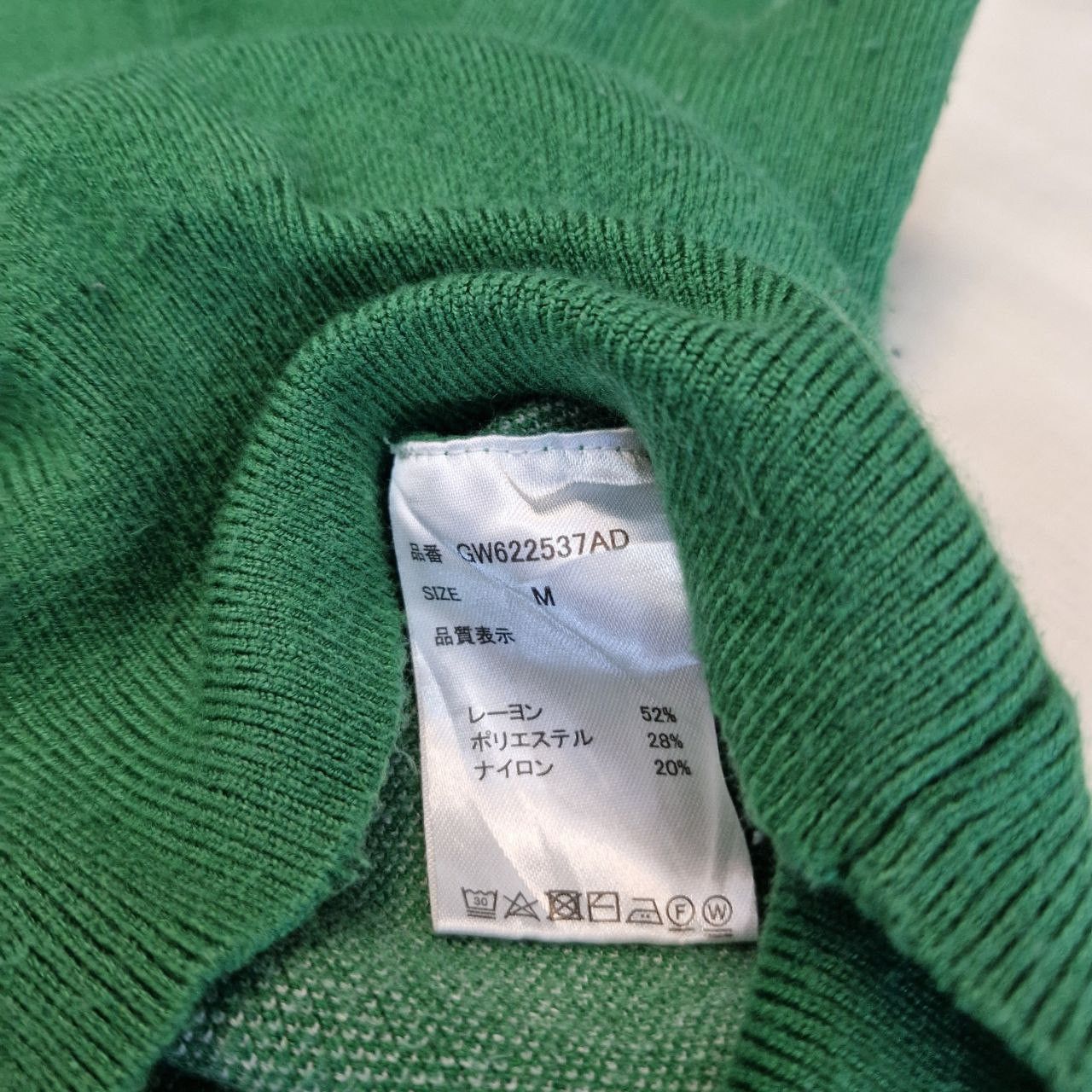 Global Work × Japanese Brand Global Work Knitwear Size M / US 6-8 / IT 42-44 - 4 Thumbnail