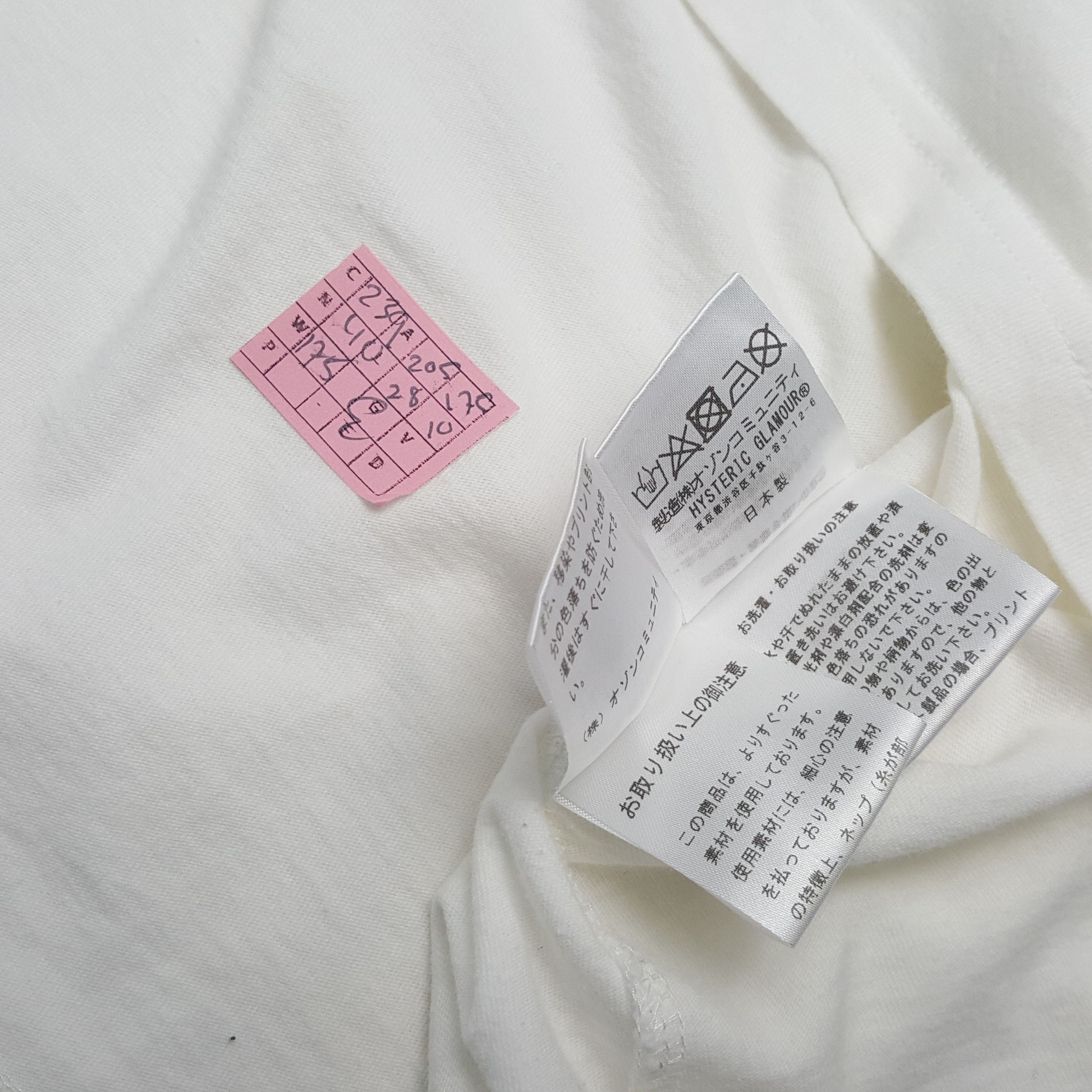 Hysteric Glamour HYSTERIC GLAMOUR Japanese Brand Streetwear Tshirt Size US M / EU 48-50 / 2 - 4 Thumbnail