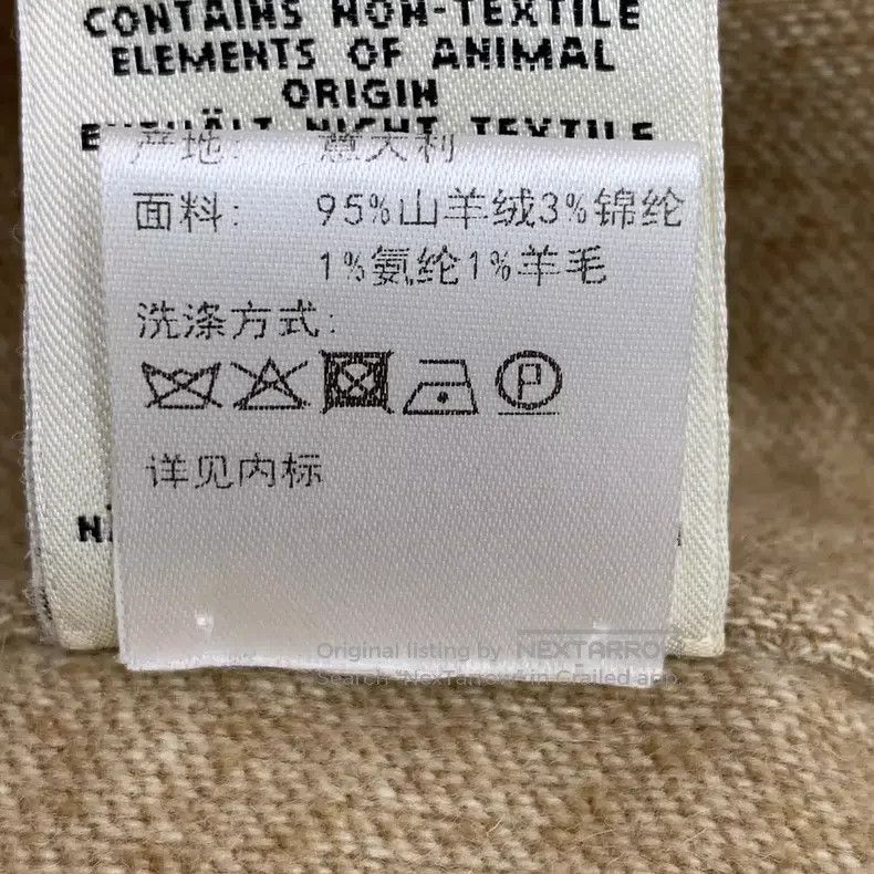 Hermes Hermes Khaki Cashmere Hooded Belted Long Sleeve Coat Size XXS / US 00 / IT 34 - 7 Thumbnail