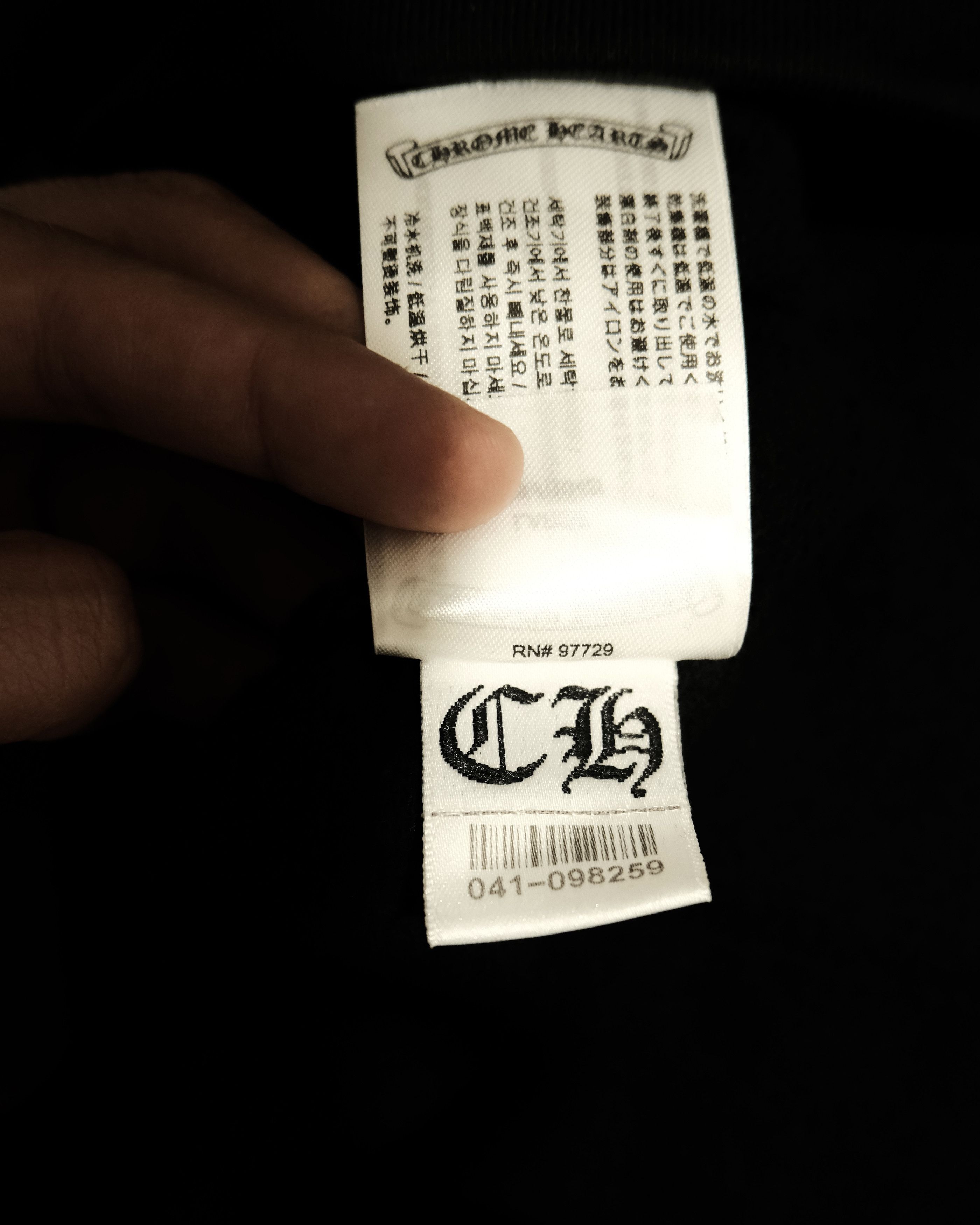 Chrome Hearts Chrome Hearts Exclusive Metallic Vertical Logo Hoodie Size US L / EU 52-54 / 3 - 9 Thumbnail