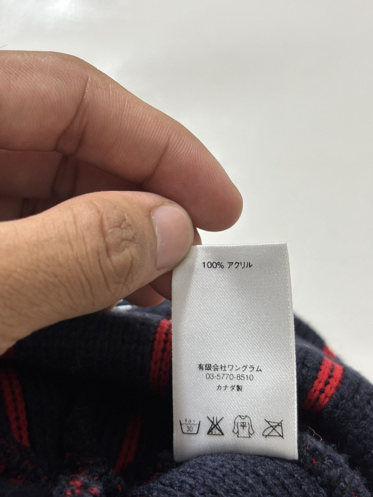 Supreme Supreme Beanie Size ONE SIZE - 3 Thumbnail