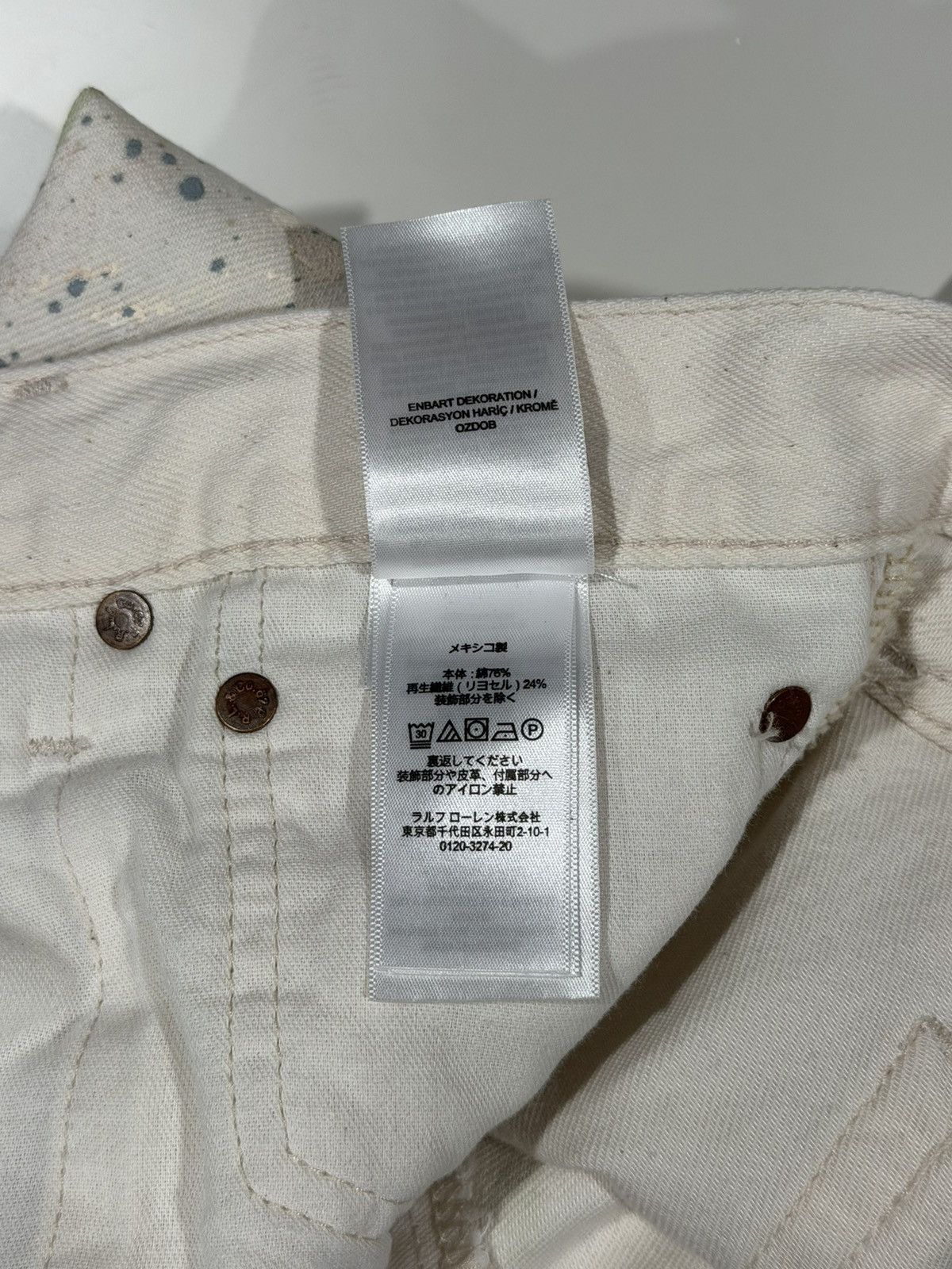 Polo Ralph Lauren 2010s Vintage Polo Ralph Lauren Paint Splatter Denim Jeans Size US 41 - 14 Thumbnail