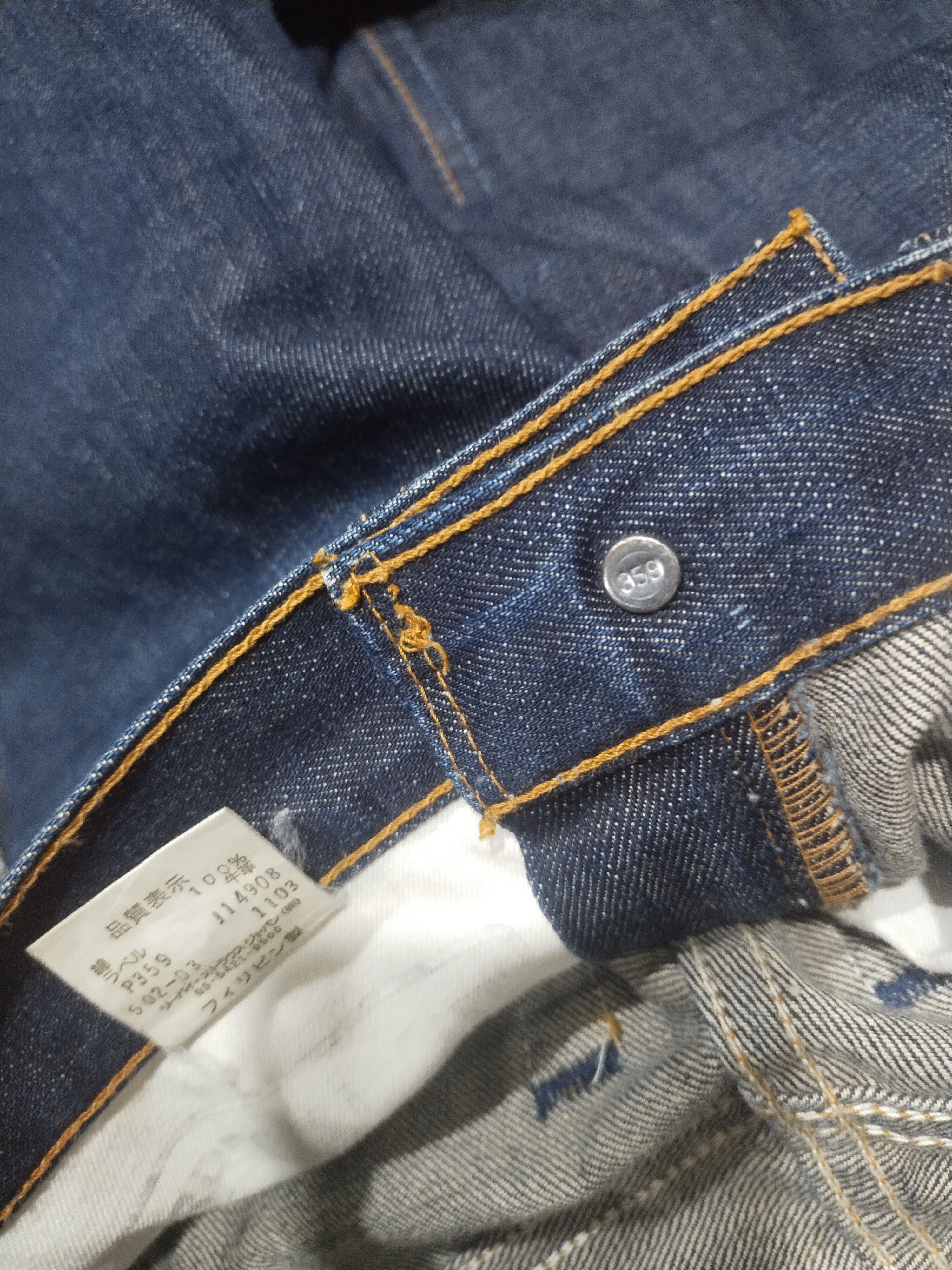 Japanese Brand Levis 502 Sz 28"/29" Size US 29 - 8 Thumbnail