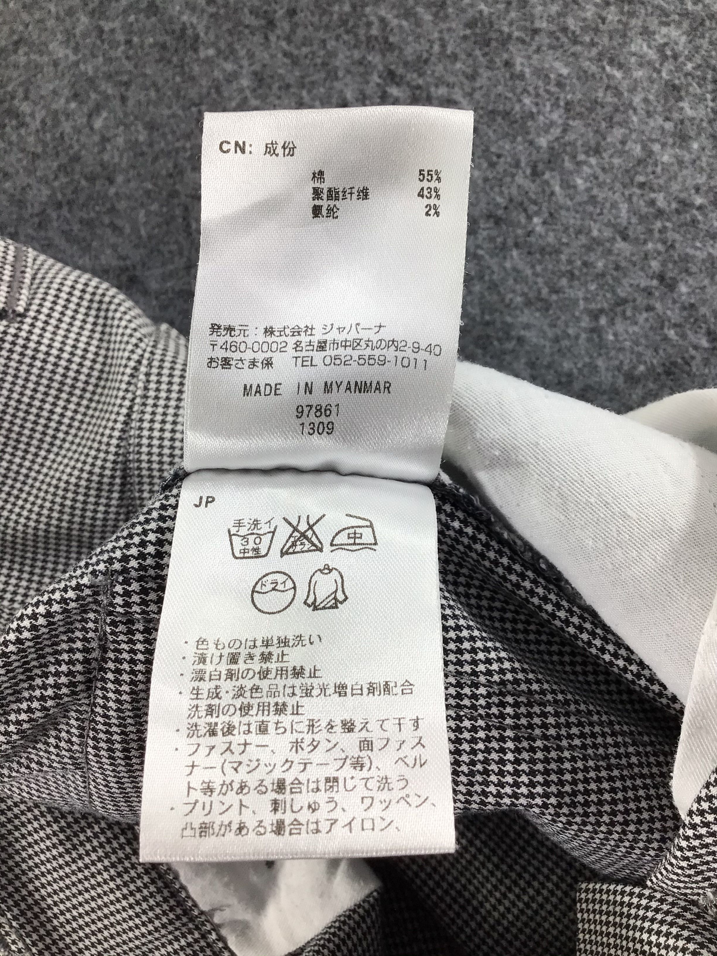 Japanese Brand Ignio Multipocket Cargo Pant -J278 Size US 32 / EU 48 - 5 Thumbnail