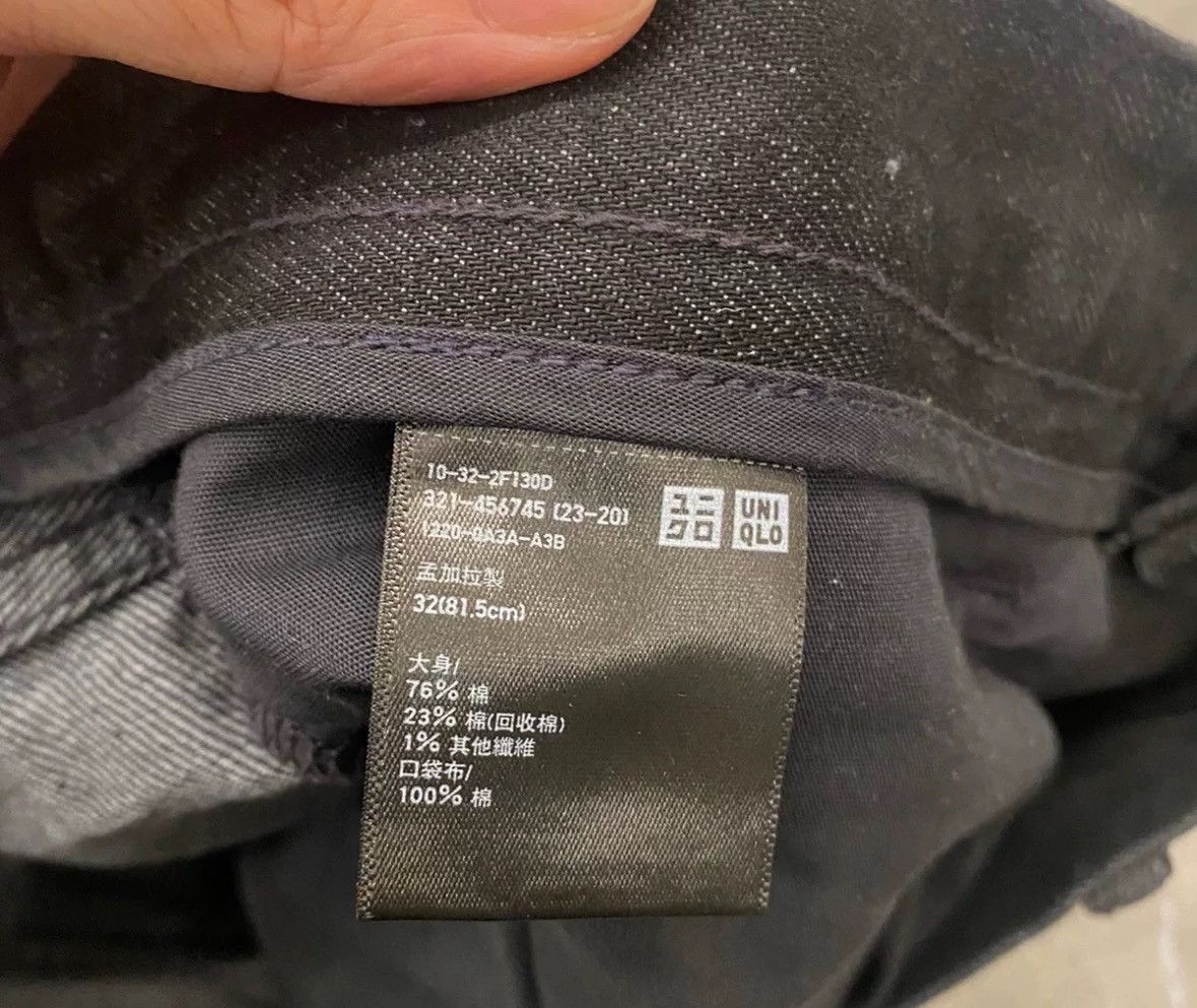 Helmut Lang HELMUTLANG jeans 2412-Nextarrow Size US 32 / EU 48 - 4 Thumbnail