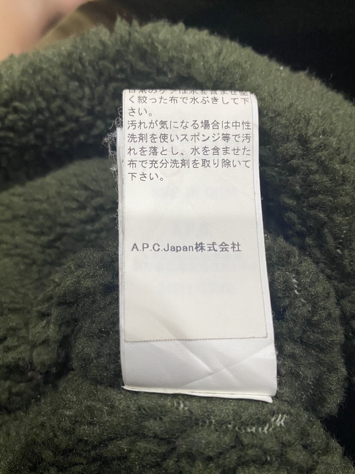 A.P.C. Rare🔥APC Parka Hoodie Jacket Zipper XS Size US XS / EU 42 / 0 - 18 Thumbnail