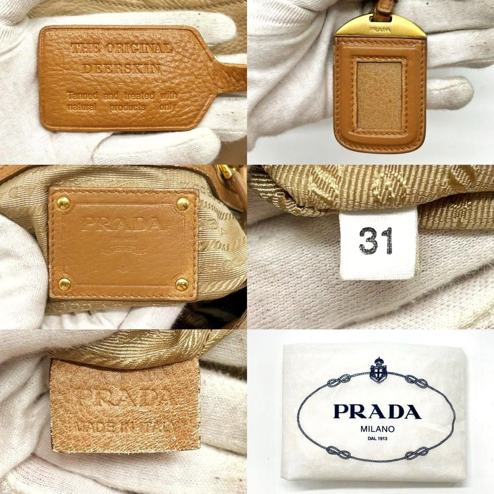 Prada Prada - Beige Leather Shoulder Bag Size ONE SIZE - 5 Thumbnail