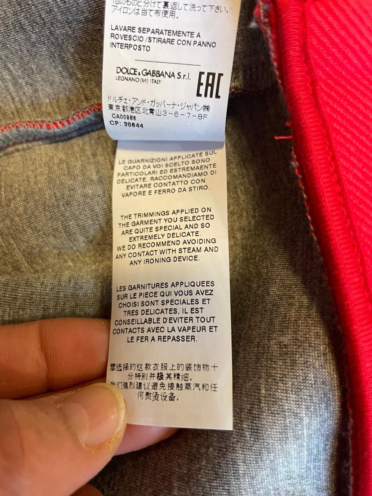 Dolce & Gabbana Dolce & Gabbana Red Technical Hoodie Jersey Size US S / EU 44-46 / 1 - 6 Thumbnail