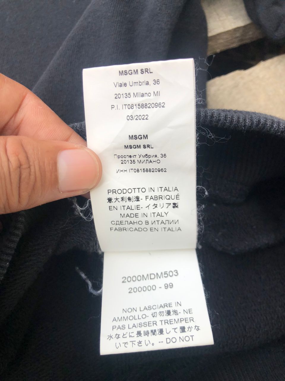 MSGM MSGM Milano Small Logo Sweatshirt Size US S / EU 44-46 / 1 - 5 Thumbnail