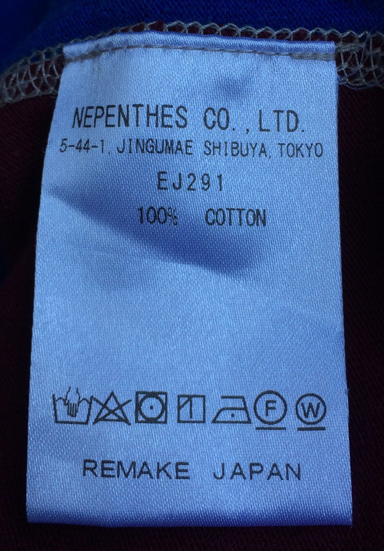 Needles Rebuild by Needles SAGU 7-Cut T-Shirt Size US L / EU 52-54 / 3 - 6 Thumbnail