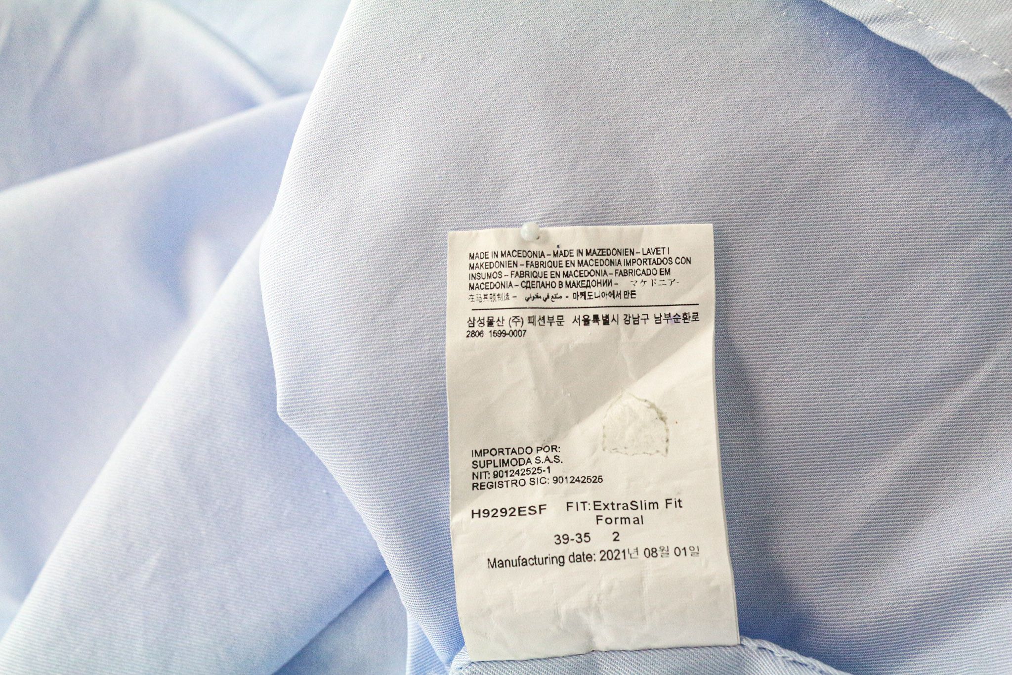 Suitsupply 39L/15 1/2L Extra Slim Blue Cotton Twill Shirt 79452 Size 40R - 7 Thumbnail