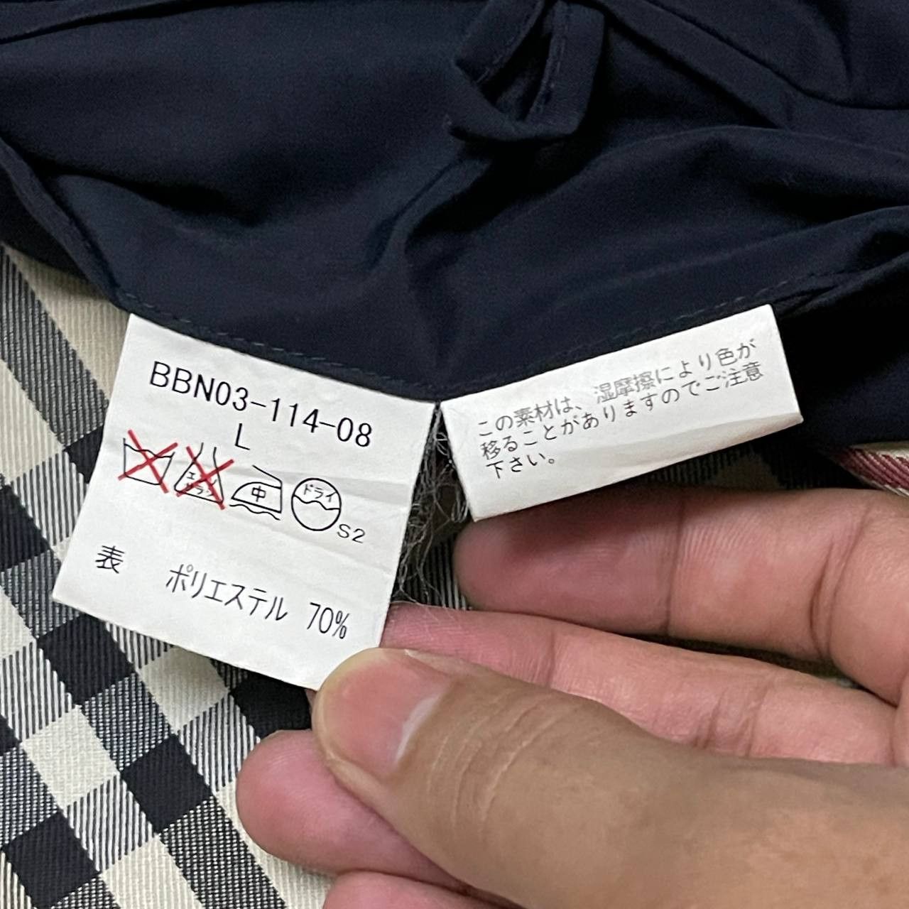 Burberry Vintage Burberry London Nova Check Sunfaded Trench Coat Size US L / EU 52-54 / 3 - 13 Thumbnail
