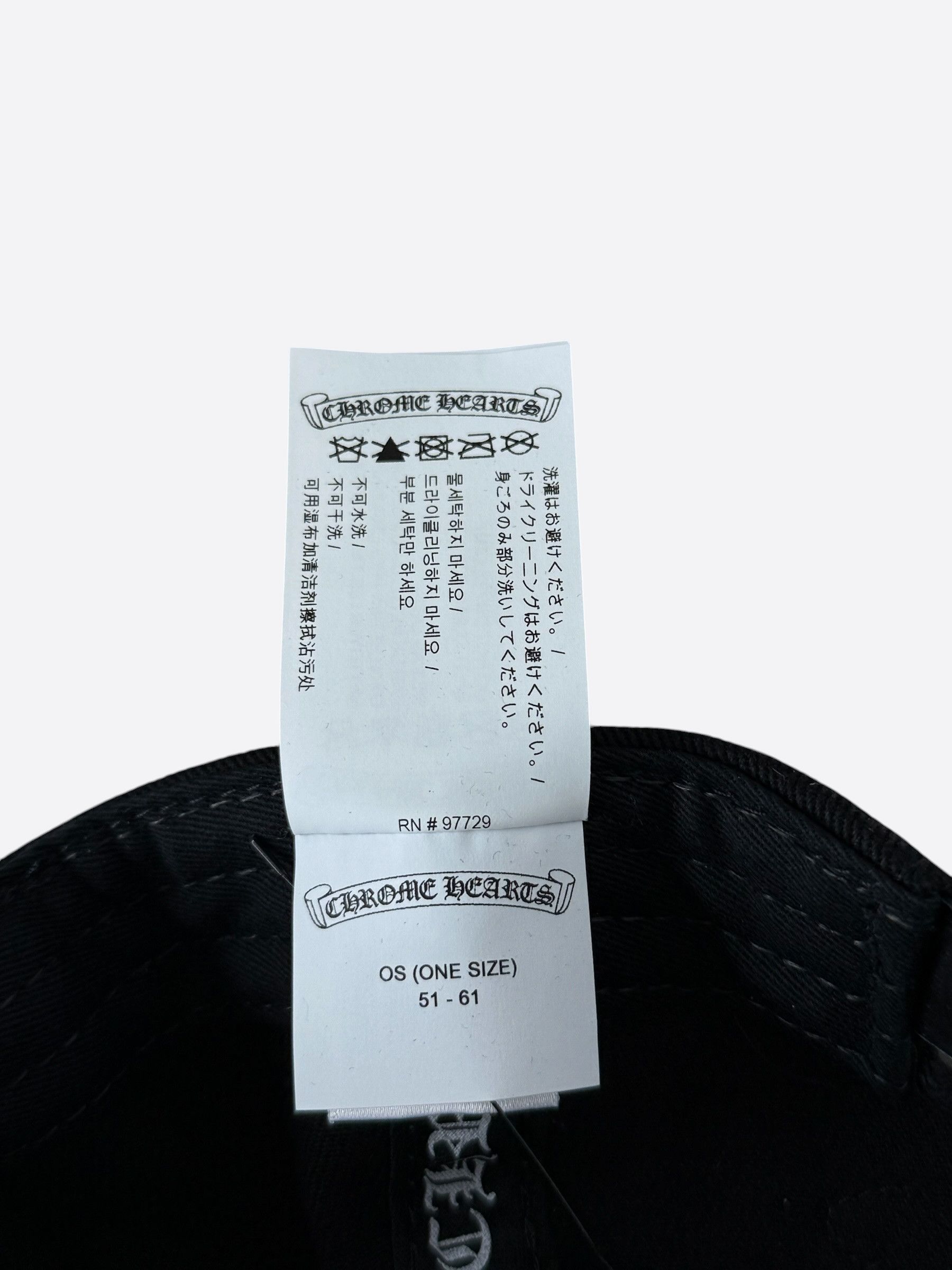 Chrome Hearts Chrome Hearts Black & White Horseshoe Logo Hat Size ONE SIZE - 7 Thumbnail