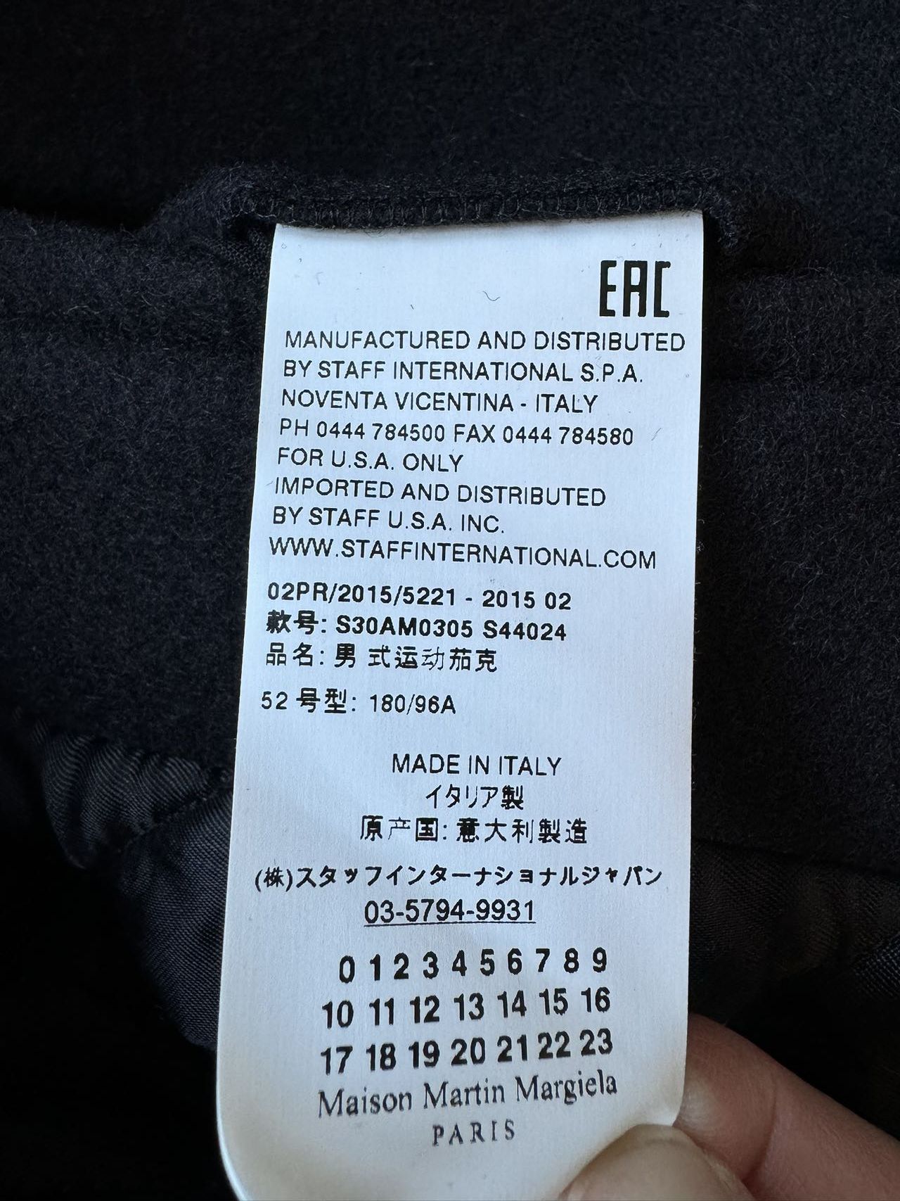 Maison Margiela Maison Margiela Duffle Coats Size US L / EU 52-54 / 3 - 11 Thumbnail