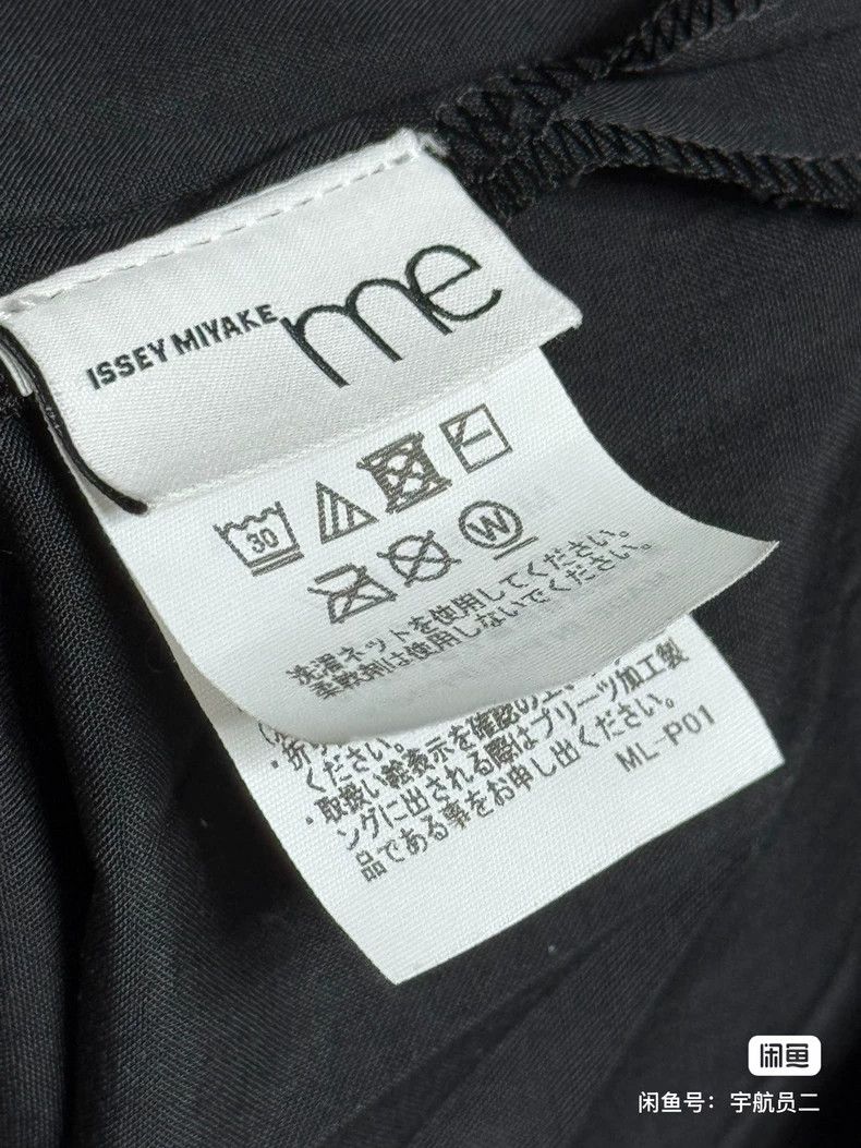 Issey Miyake issey miyake size:one size Origami short sleeves 2505-Next Size XXS / US 00 / IT 34 - 4 Thumbnail