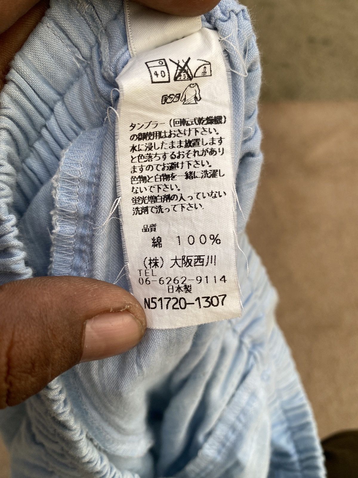 Issey Miyake Vintage issey miyake night ware Size US M / EU 48-50 / 2 - 24 Thumbnail