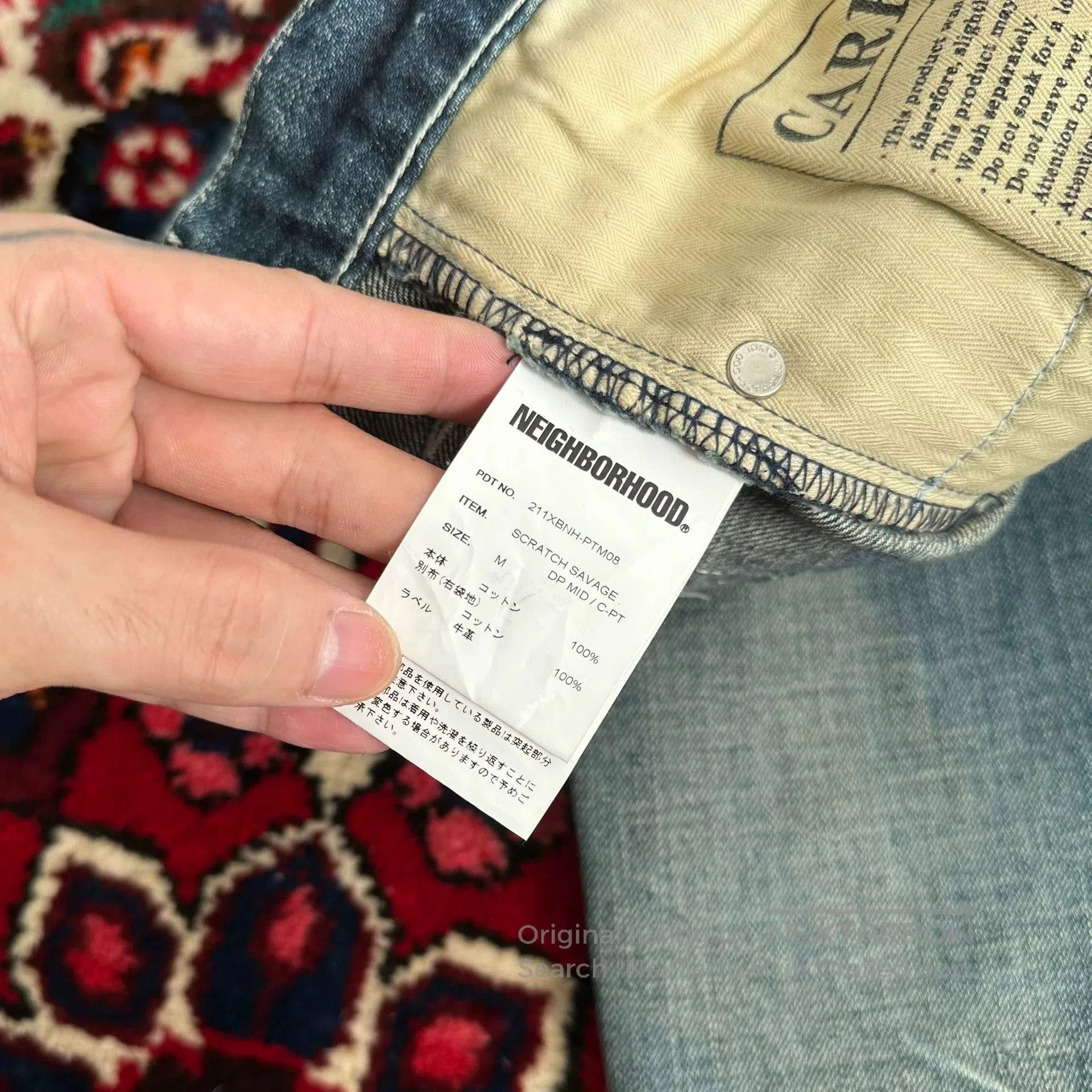 Neighborhood NEIGHBORHOOD 21SS Distressed Jeans. Size US 30 / EU 46 - 8 Thumbnail