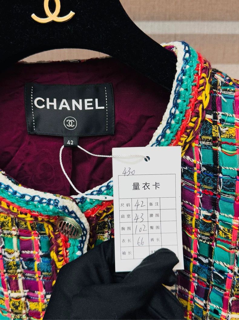 Chanel Chanel Data Center Series Best Colored Tweed Jacket 2504-Ne Size M / US 6-8 / IT 42-44 - 2 Thumbnail