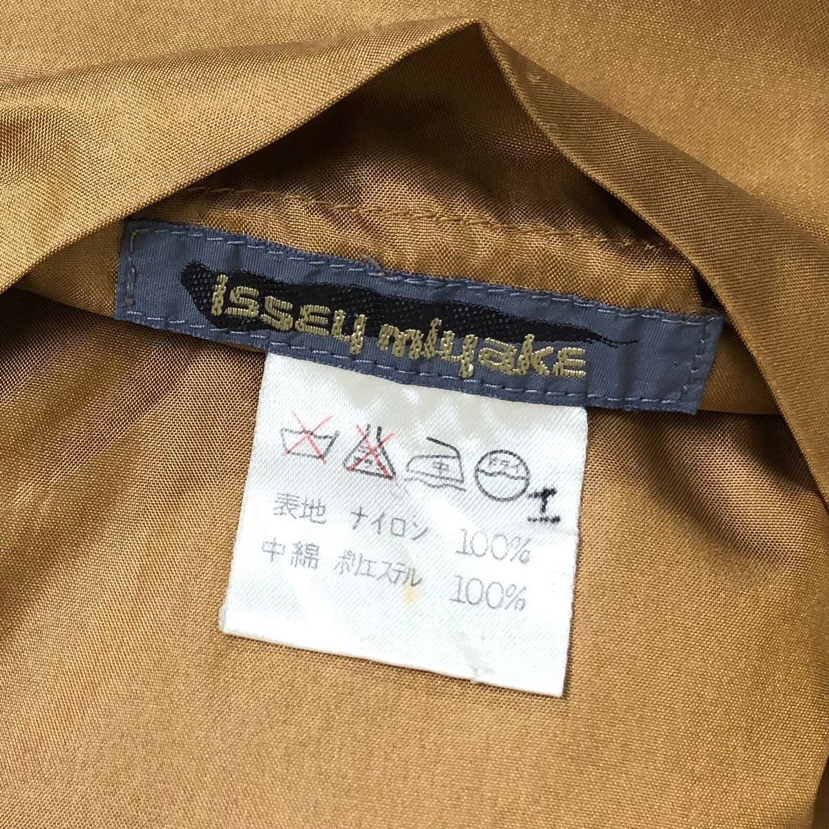 Issey Miyake Vintage 80s Issey Miyake Wide Collar Trench Coat Size US L / EU 52-54 / 3 - 11 Thumbnail
