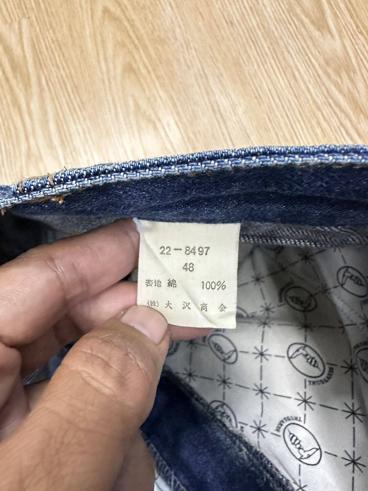 Designer × Trussardi × Vintage Vintage Trussardi Classic Baggy Denim F7 Size US 29 - 12 Thumbnail