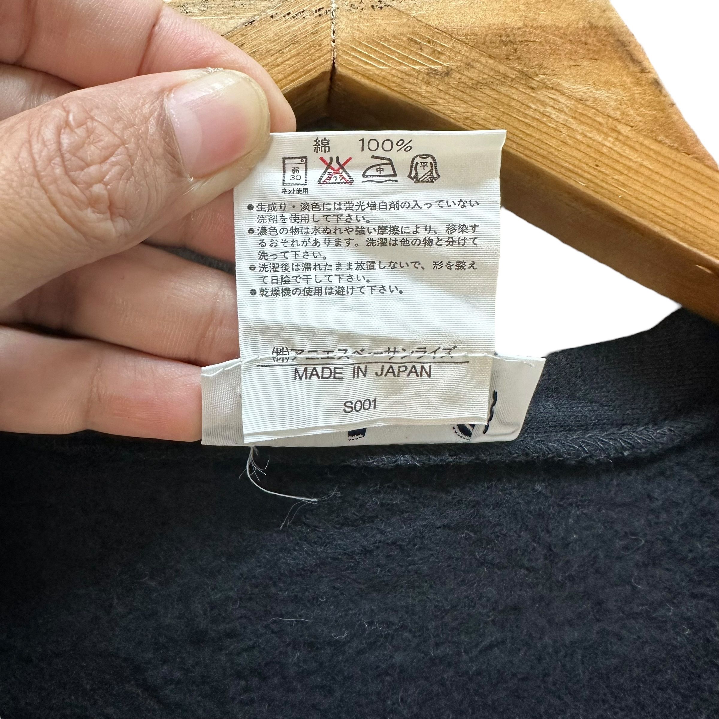 agnes b. Vintage AGNES B Made in Japan Sweater Vest #A43-0980 Size S / US 4 / IT 40 - 6 Thumbnail