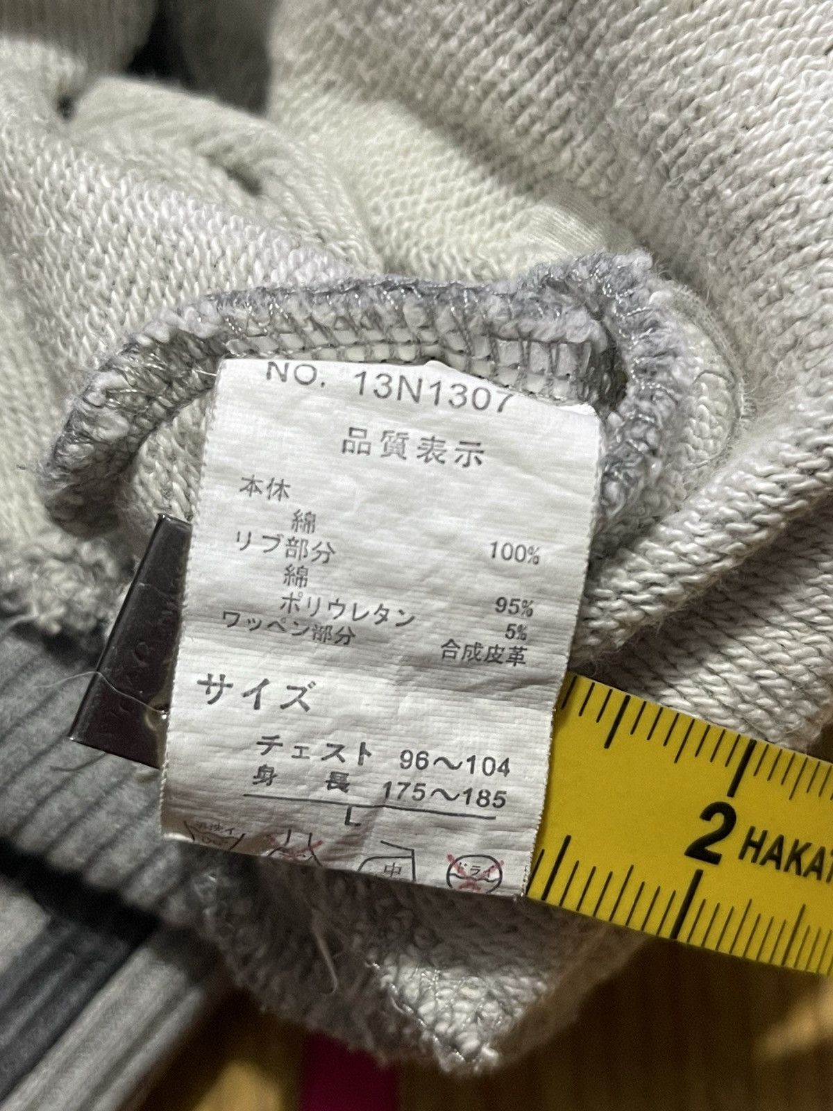 If Six Was Nine NORTON Y2K ZIPPER HOODIE with full embroidery motif Size US L / EU 52-54 / 3 - 15 Thumbnail