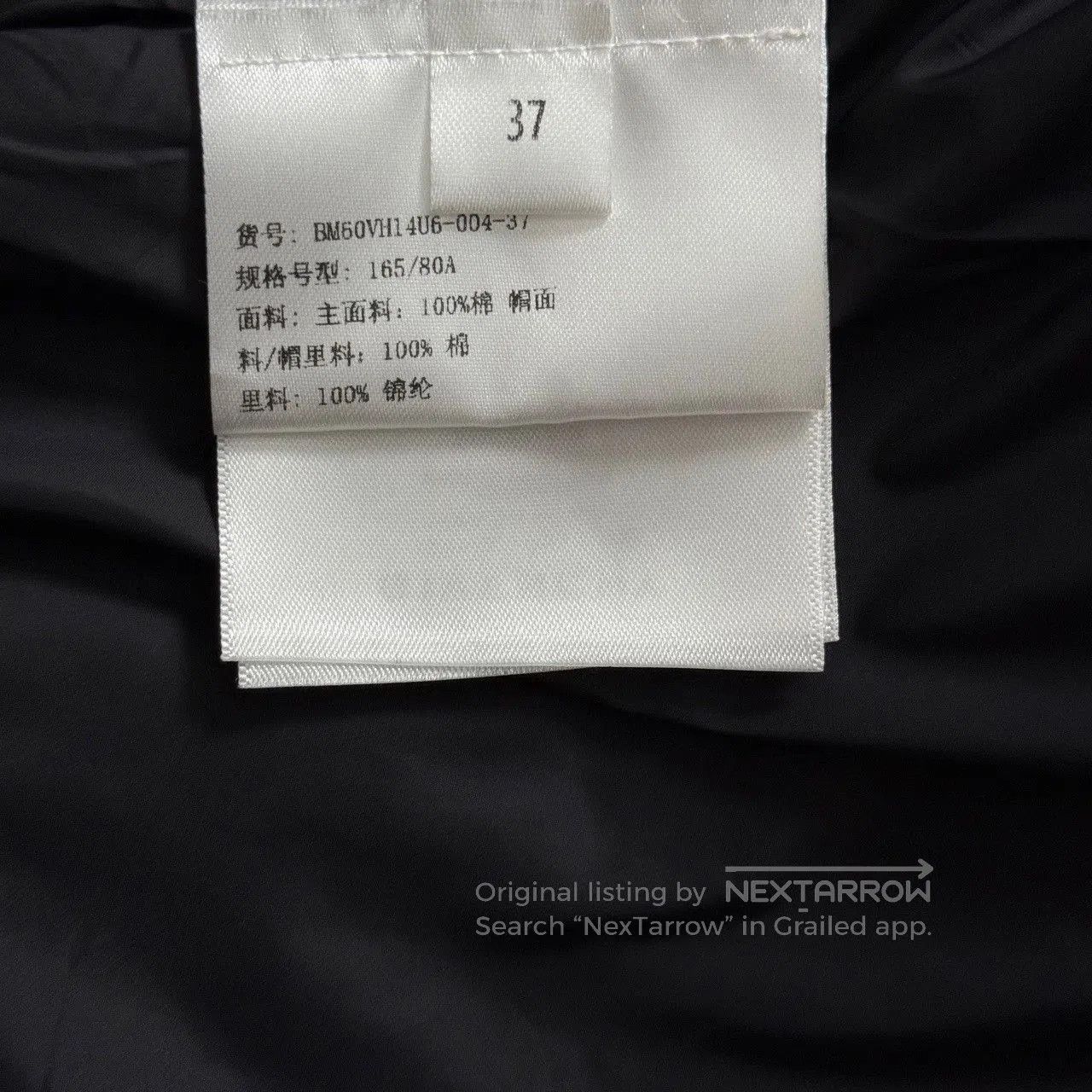 Givenchy Givenchy Plaid Print Hoodie Jacket. Size M / US 6-8 / IT 42-44 - 4 Thumbnail