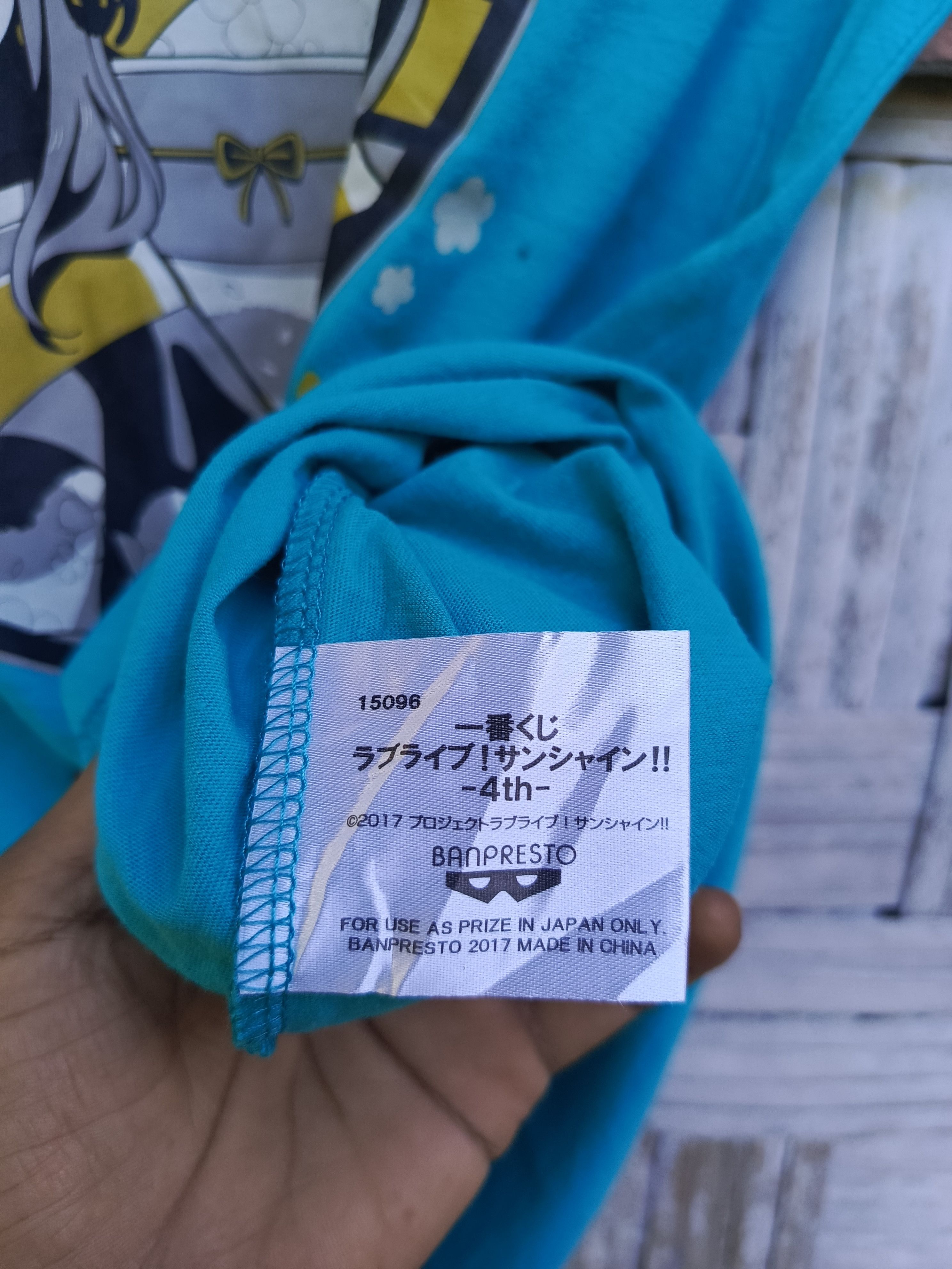 Anime Love Live Sunshine!! Anime Graphic Tee Banpresto — NVMBER17 Size US M / EU 48-50 / 2 - 5 Thumbnail