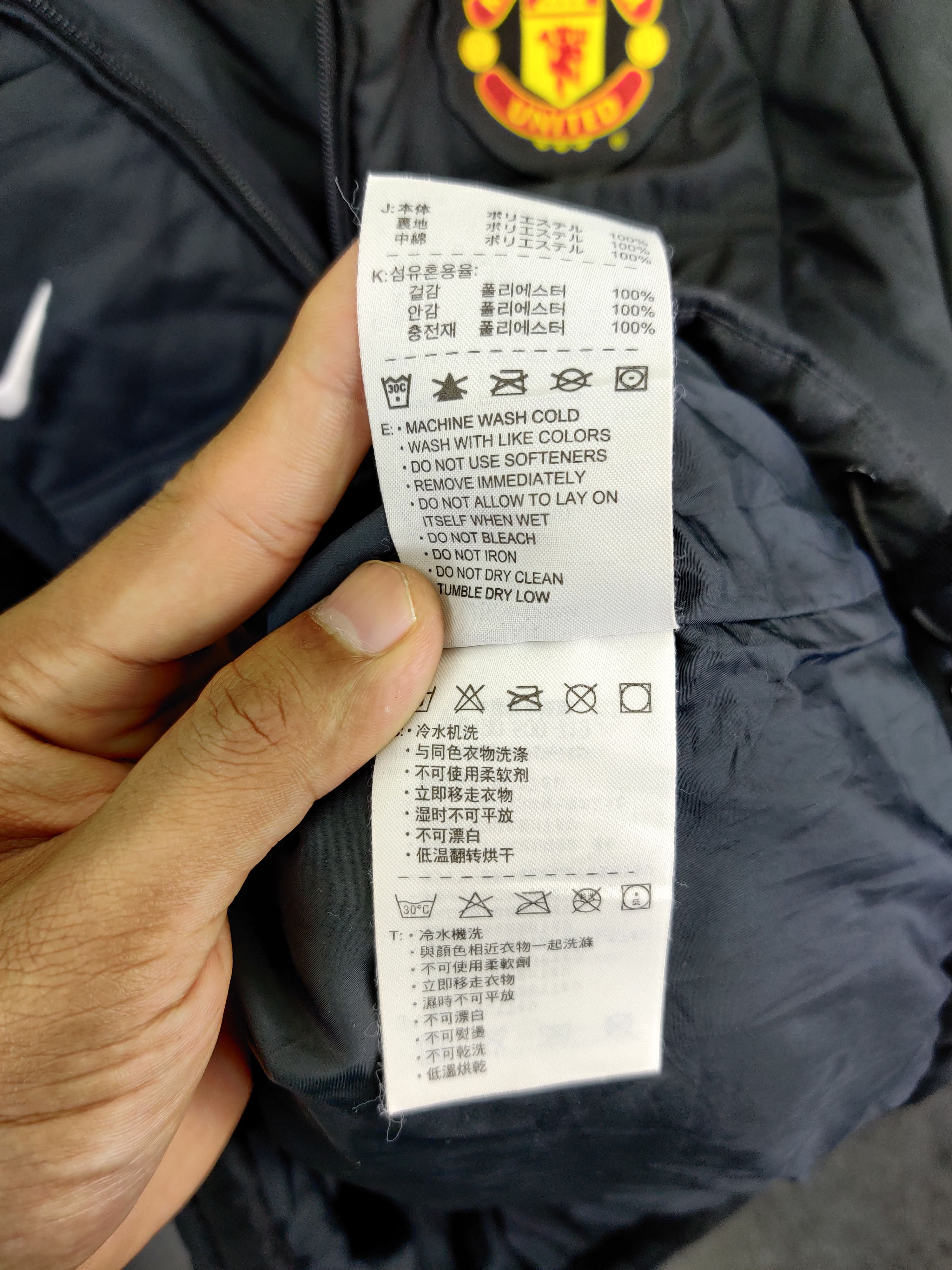 Nike Vintage Nike Manchester United AIG Puffer Jacket Size US M / EU 48-50 / 2 - 18 Thumbnail