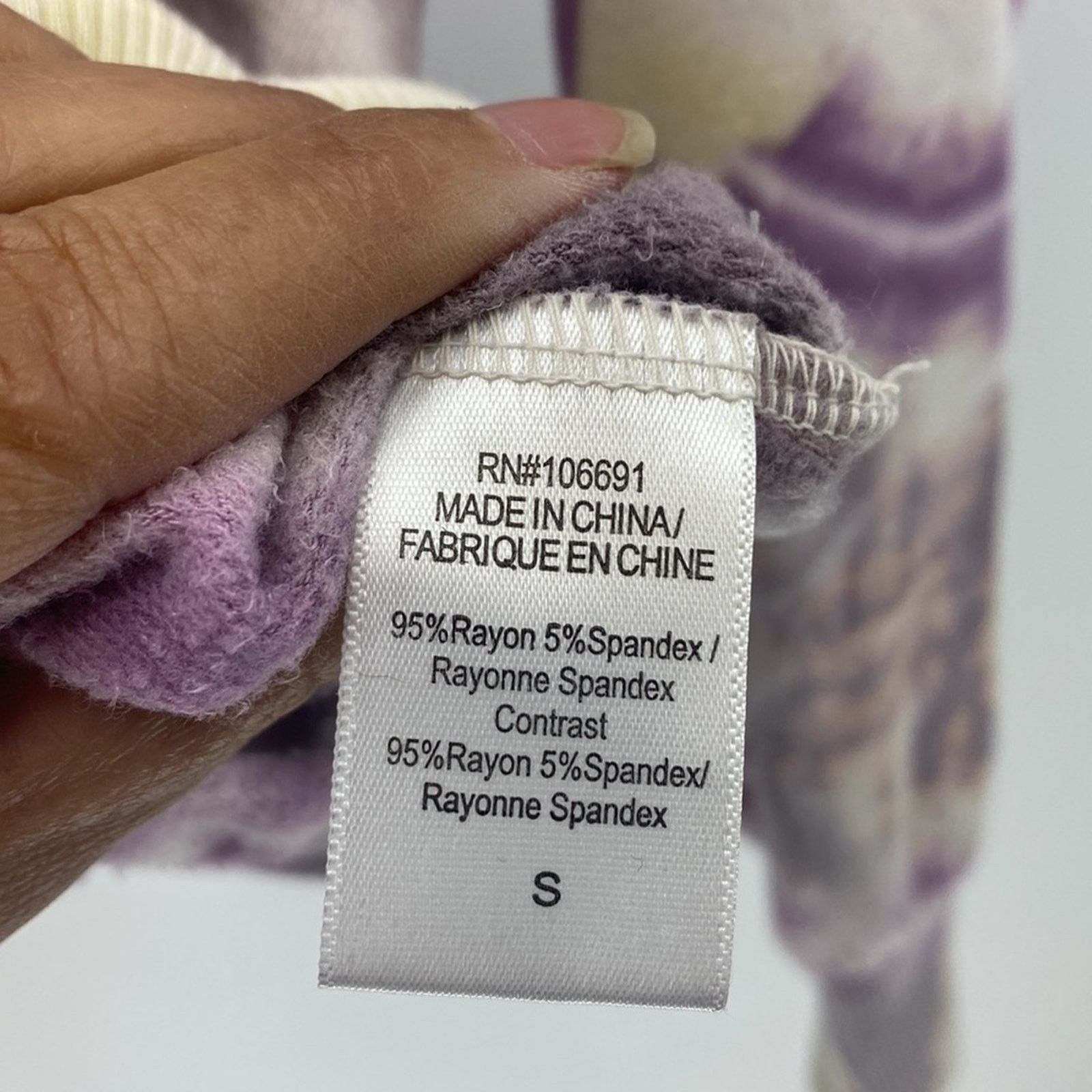 Young Fabulous & Broke Young Fabulous & Broke Purple Tie Dye Sweatshirt soft sz S Size S / US 4 / IT 40 - 5 Thumbnail