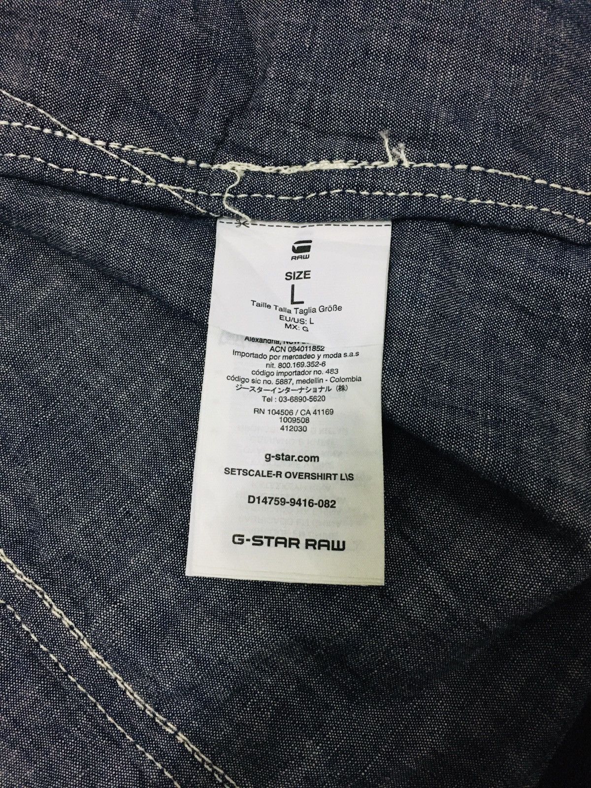 G-Star G Star Raw Zipper Light Jacket (19) Size US L / EU 52-54 / 3 - 7 Thumbnail