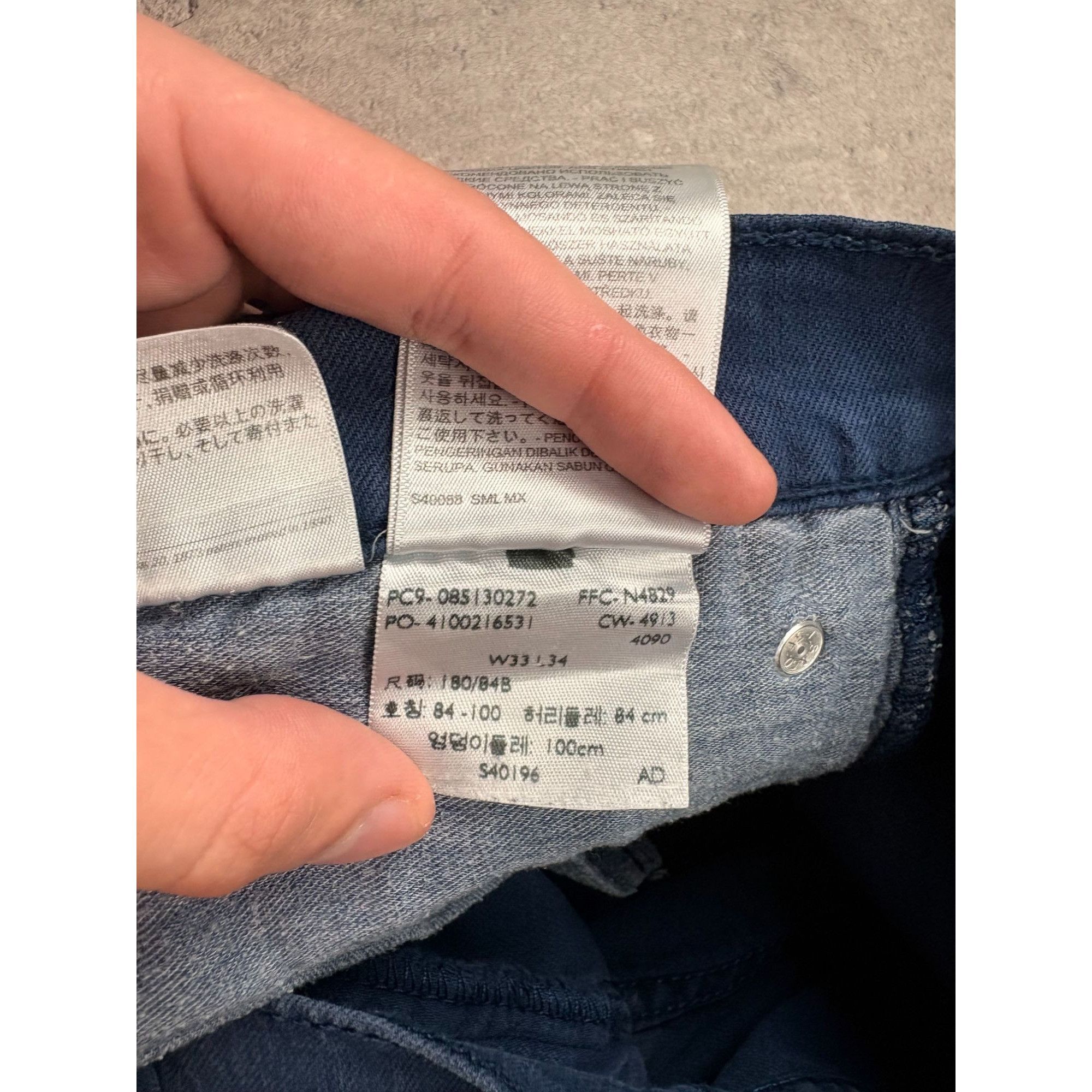 Levi's Levi's 513 Slim Straight Jeans - W33 L34 - Deep Petrol Blue Size US 33 - 10 Thumbnail