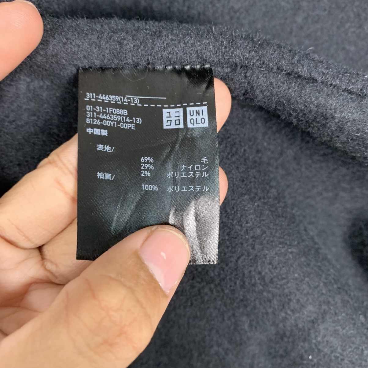 Jil Sander × Uniqlo Uniqlo Jil Sander Jacket Size US L / EU 52-54 / 3 - 16 Thumbnail