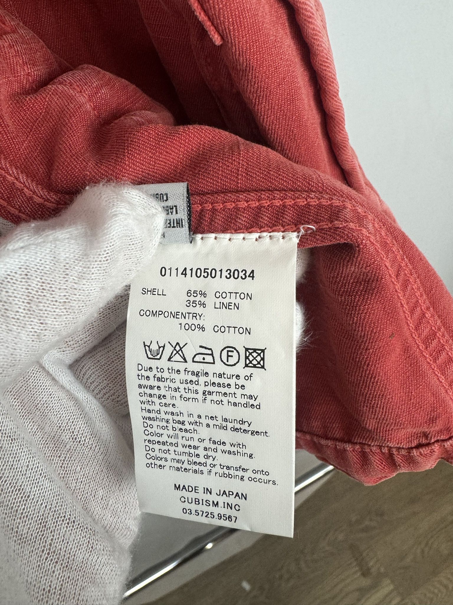 Visvim Visvim Kilgore 13AW Jacket Size US S / EU 44-46 / 1 - 9 Thumbnail