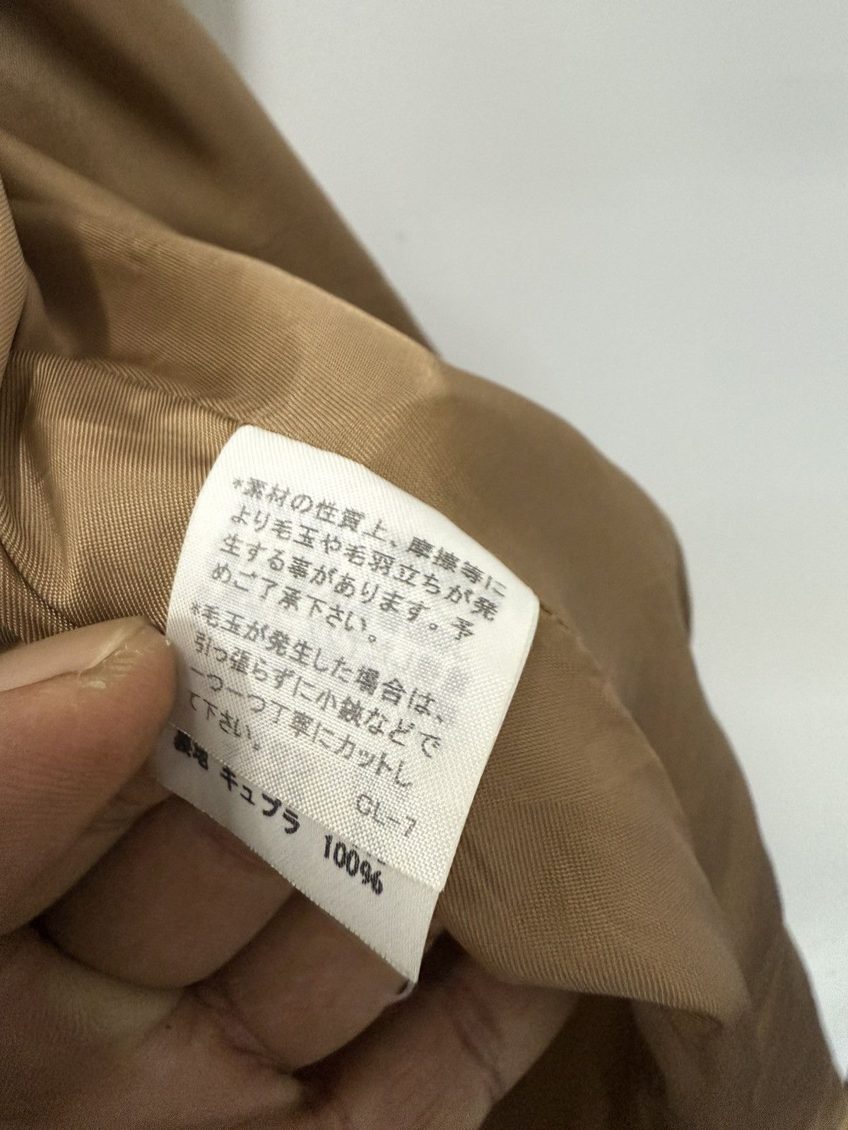 Issey Miyake ⚡️TSUMORI CHISATO ISSEY MIYAKE DOUBLE BREASTED LONG JACKET Size XS / US 0-2 / IT 36-38 - 10 Thumbnail