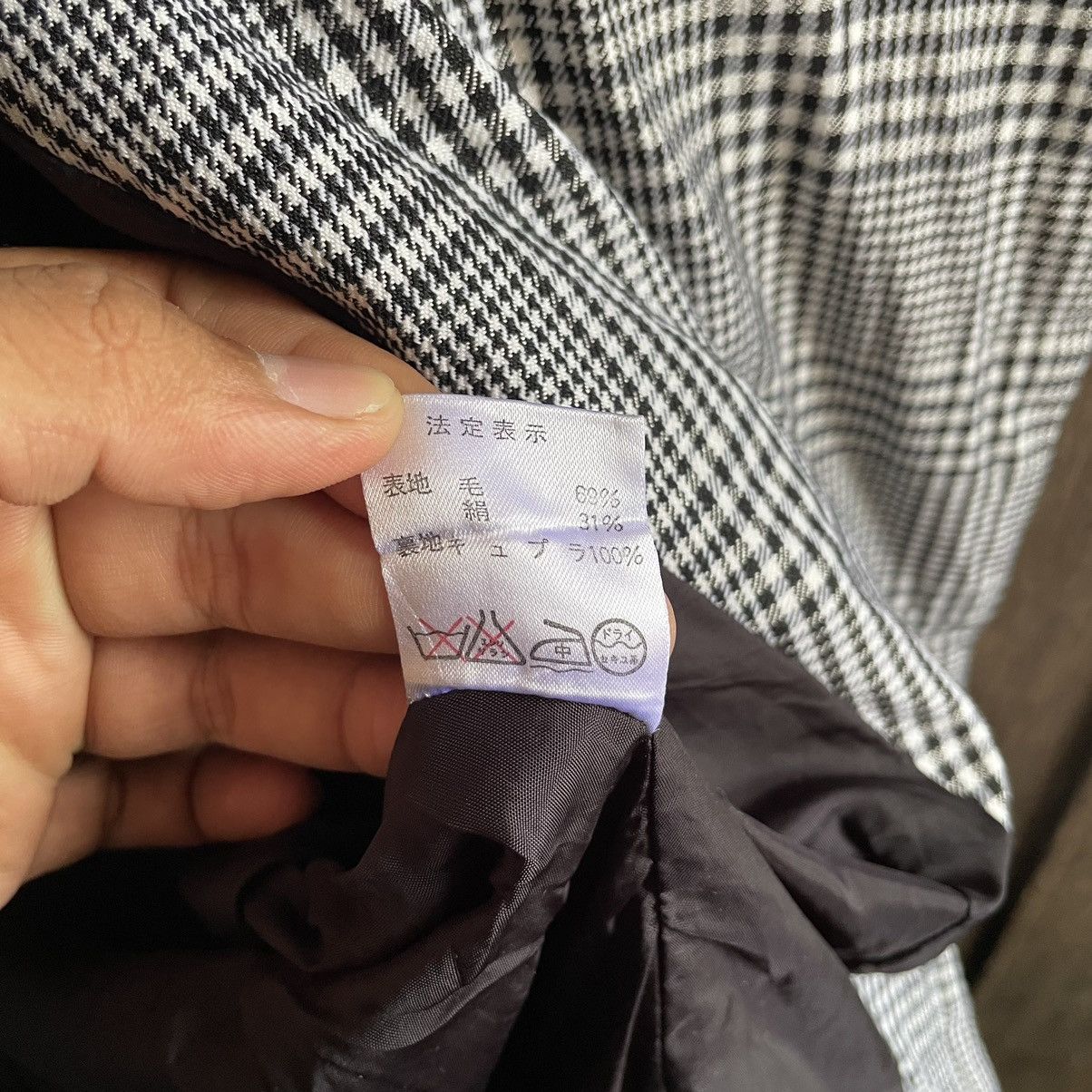 Christian Dior Monsieur × Vintage Vintage Christian Dior Blazer Jacket Size M / US 6-8 / IT 42-44 - 6 Thumbnail