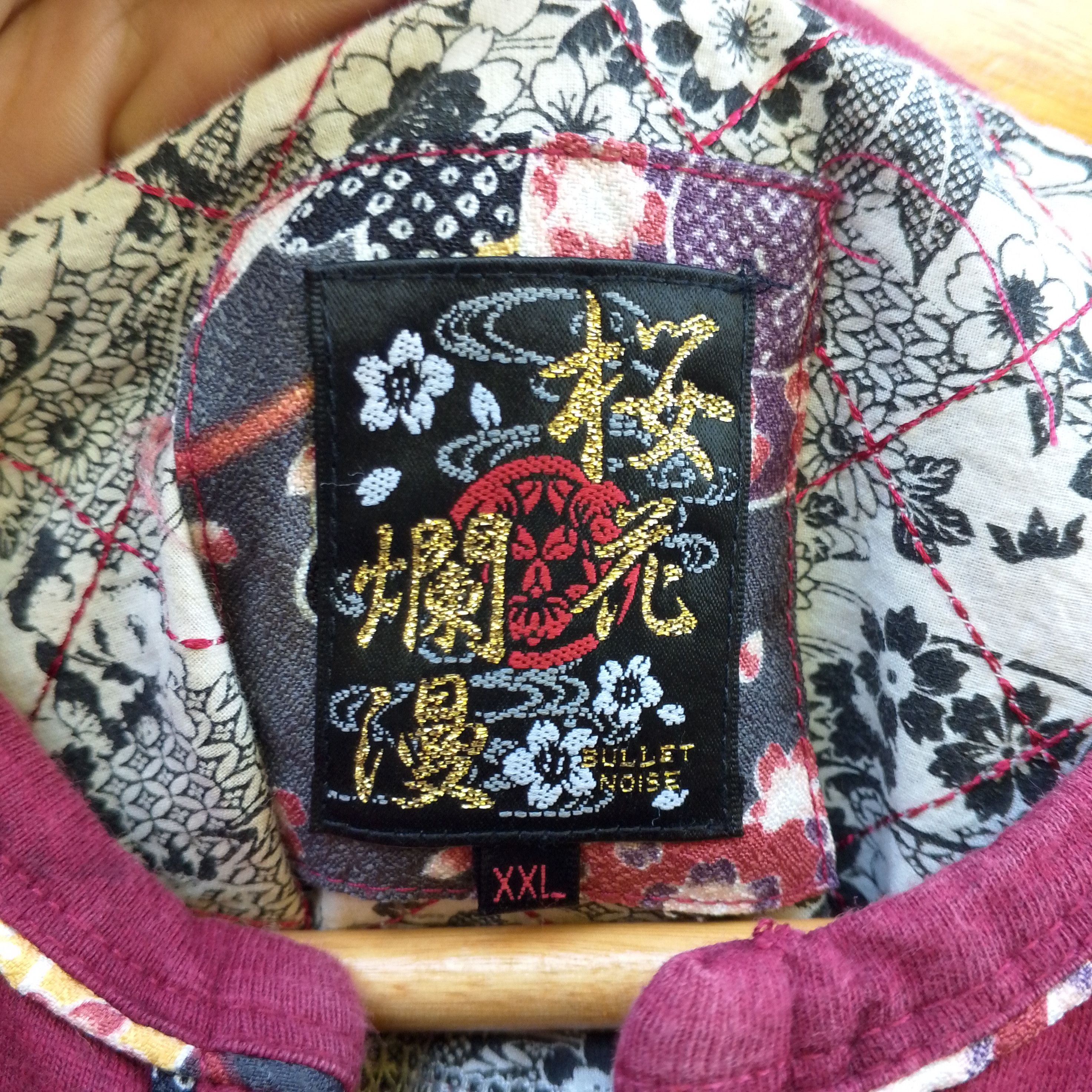 Japanese Brand Vintage Bullet Noise Japanese Sukajan Koi Fish Tee Size US XL / EU 56 / 4 - 8 Thumbnail