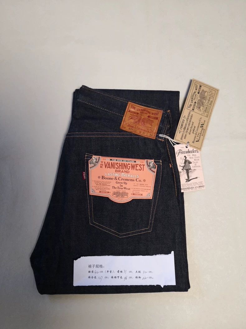 Freewheelers freewheelers size W31L34 jeans 2504-Nextarrow Size US 31 - 2 Thumbnail