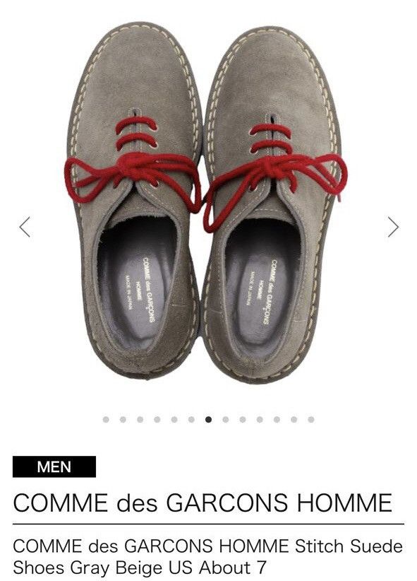 Comme des Garcons Homme CDG Homme Stitch suede nubuck shoes beige Size US 9.5 / EU 42-43 - 2 Thumbnail