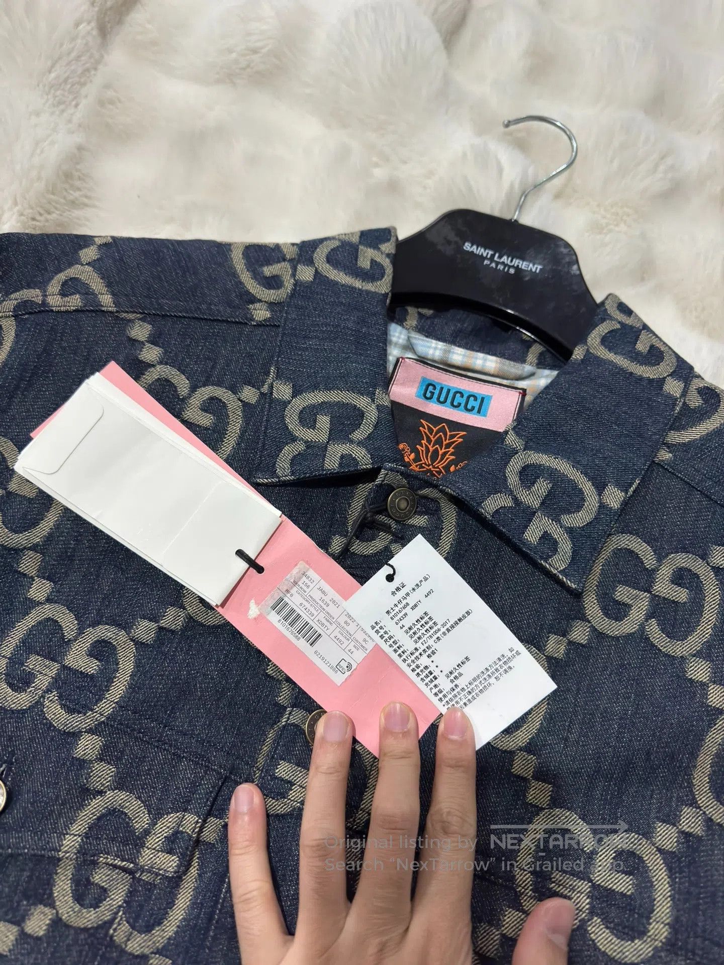 Gucci Guicci Printed Denim Jacket| Size US S / EU 44-46 / 1 - 4 Thumbnail