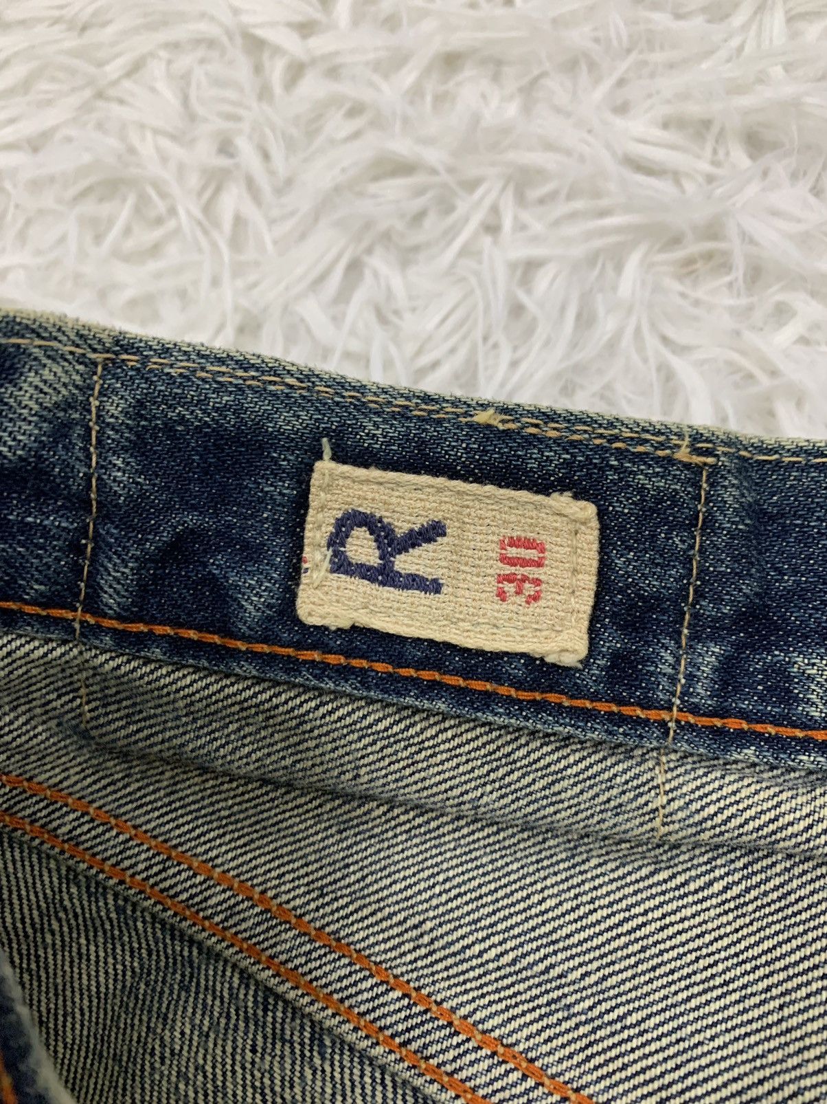 45rpm Selfedge 45rpm Denim Pants Size US 30 / EU 46 - 15 Thumbnail