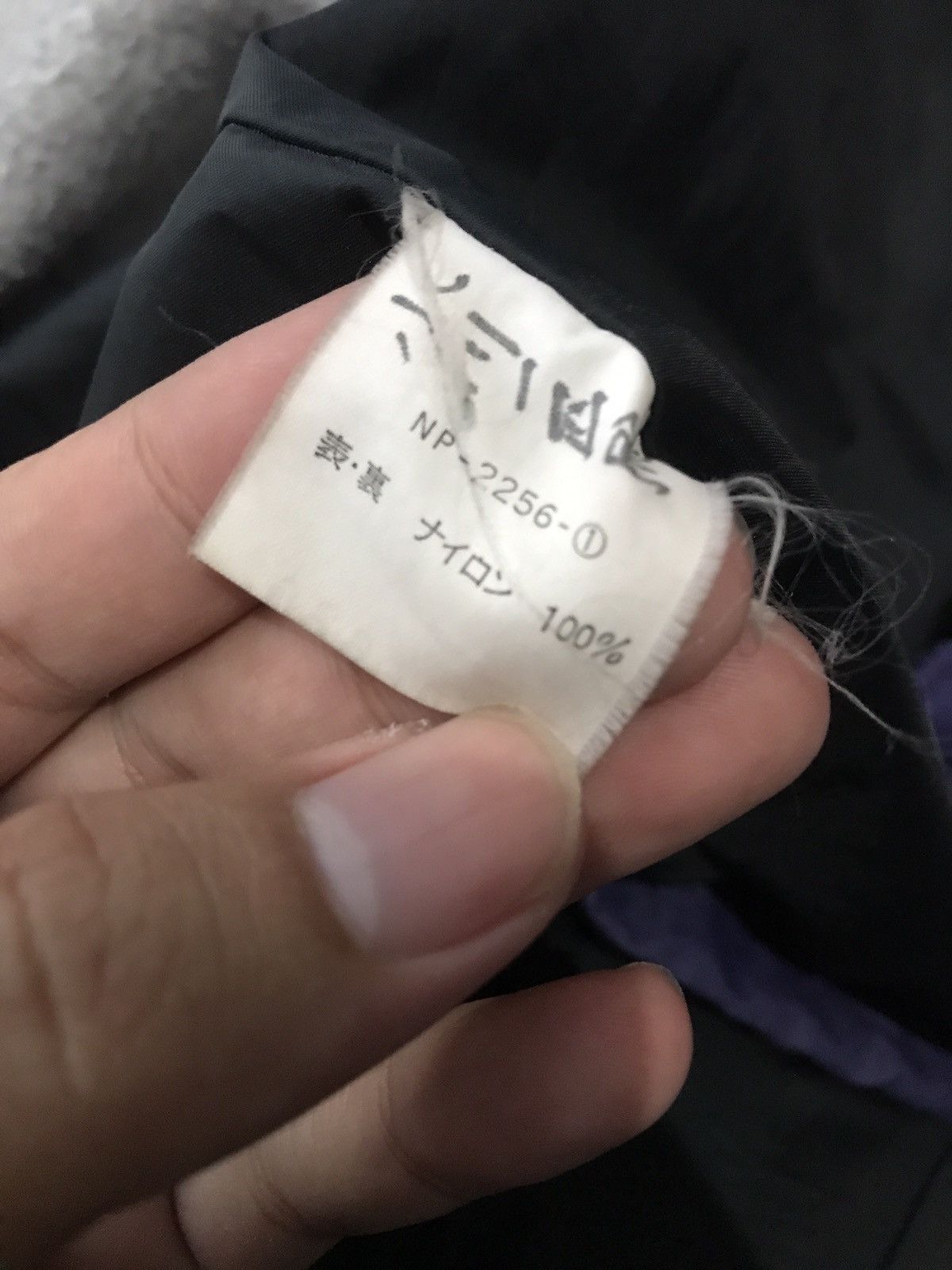 The North Face × Vintage Vintage Classic The North Fave Noveau Double Inner Side jpn Size US L / EU 52-54 / 3 - 17 Thumbnail