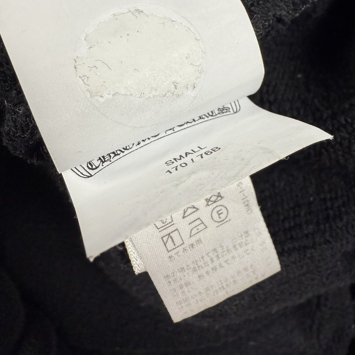 Chrome Hearts Chrome Hearts CH Seven-Eleven Black Print Scroll Sweatpants Size US 32 / EU 48 - 9 Thumbnail