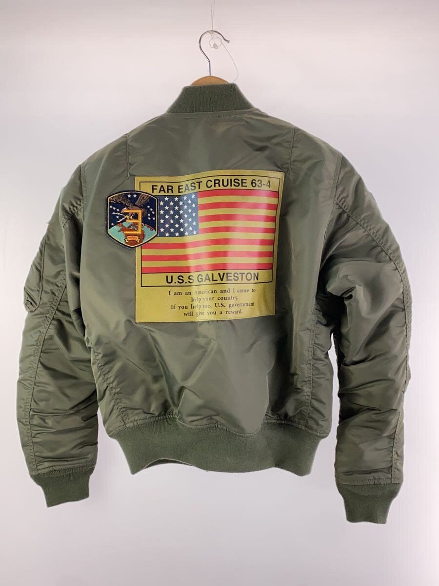 Avirex Avirex Plain Polyester Flight Jacket Green Size US M / EU 48-50 / 2 - 2 Thumbnail