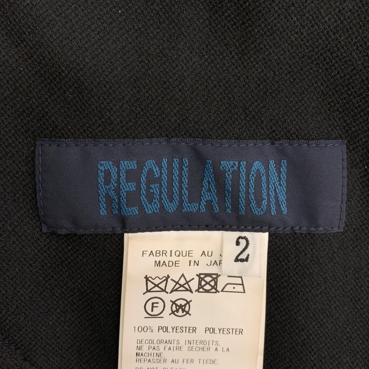 Yohji Yamamoto REGULATION - POLYESTER TWILL JERSEY SKIRT
