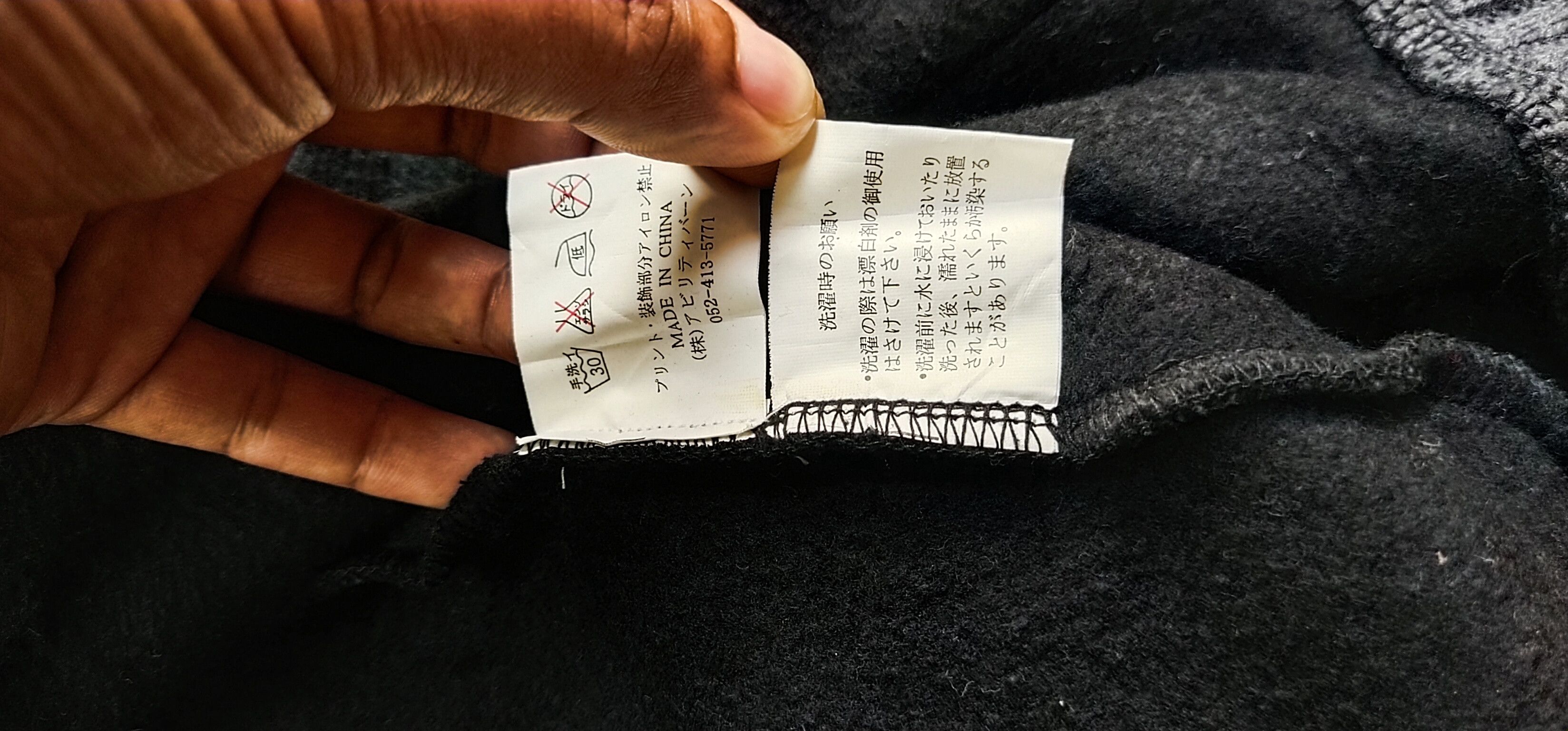 Japanese Brand Final Drop Rare Ab Tech Hoodies Size US XL / EU 56 / 4 - 8 Thumbnail